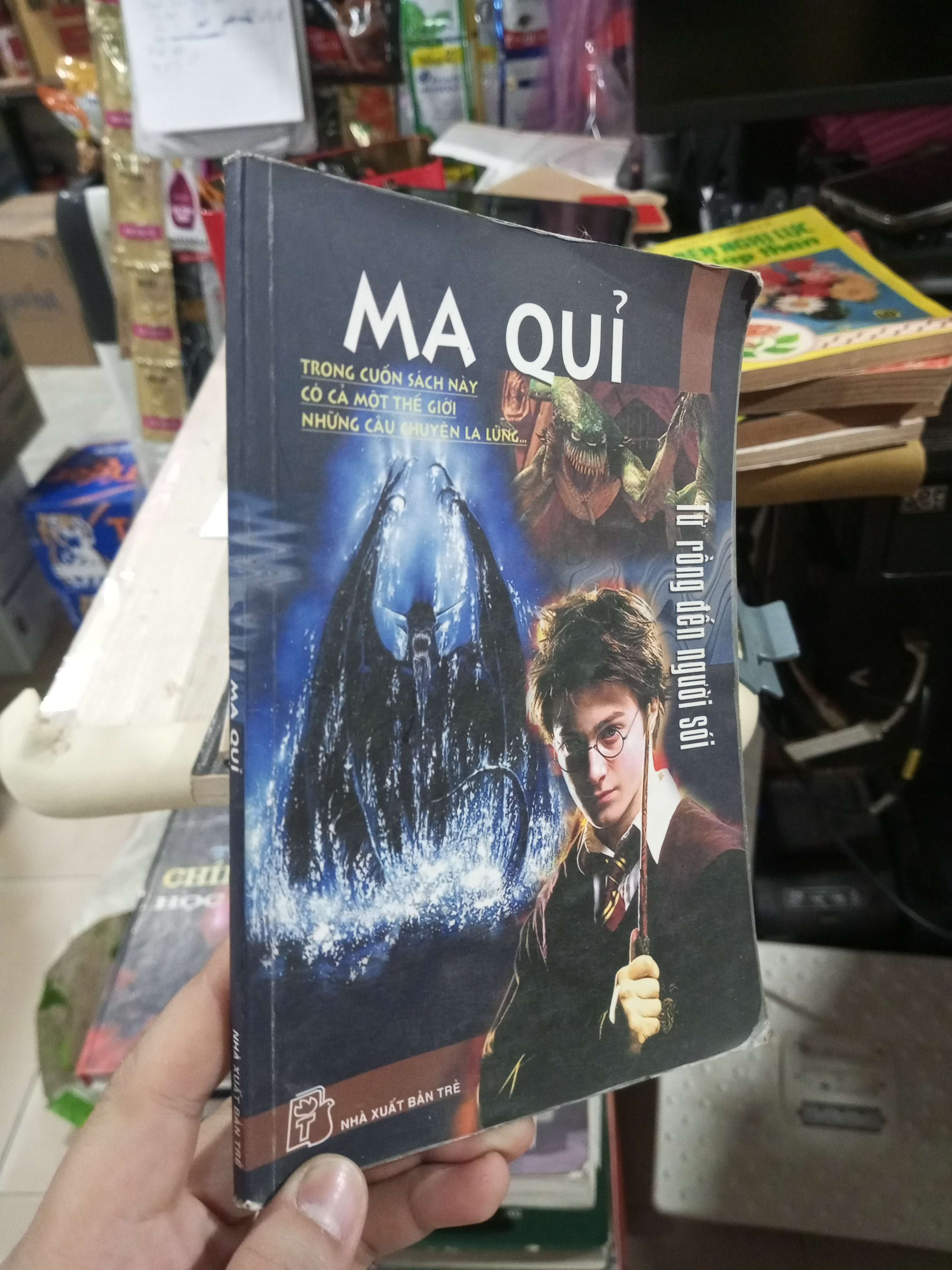Ma Quỷ 2008 mới 80% ố (Sách văn học) HCM1304 (NSX)