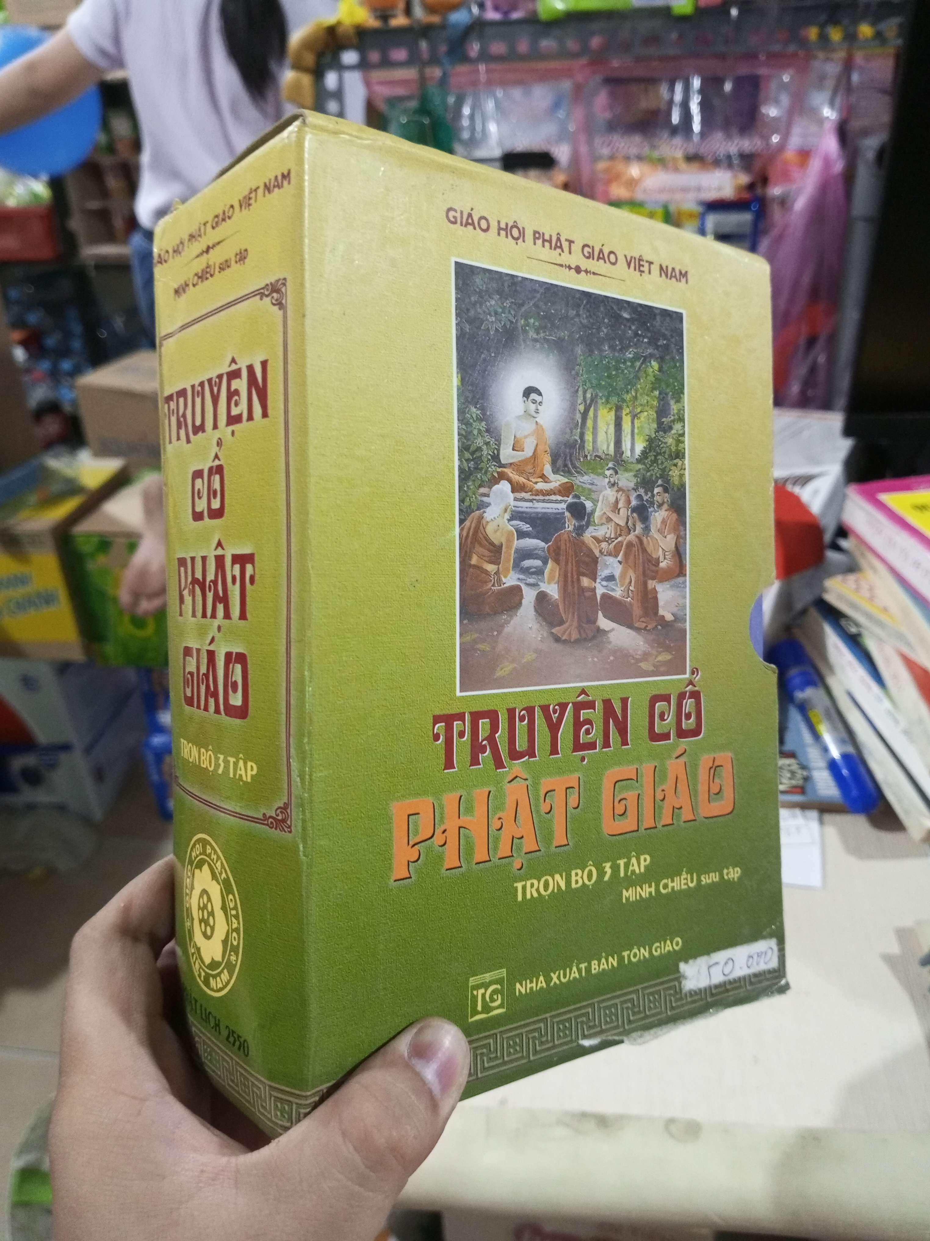 Truyện Cổ Phật Giáo (Trọn Bộ 3 Tập) - Minh Chiếu mới 80% ố (Sách tôn giáo - tâm linh) HCM1304