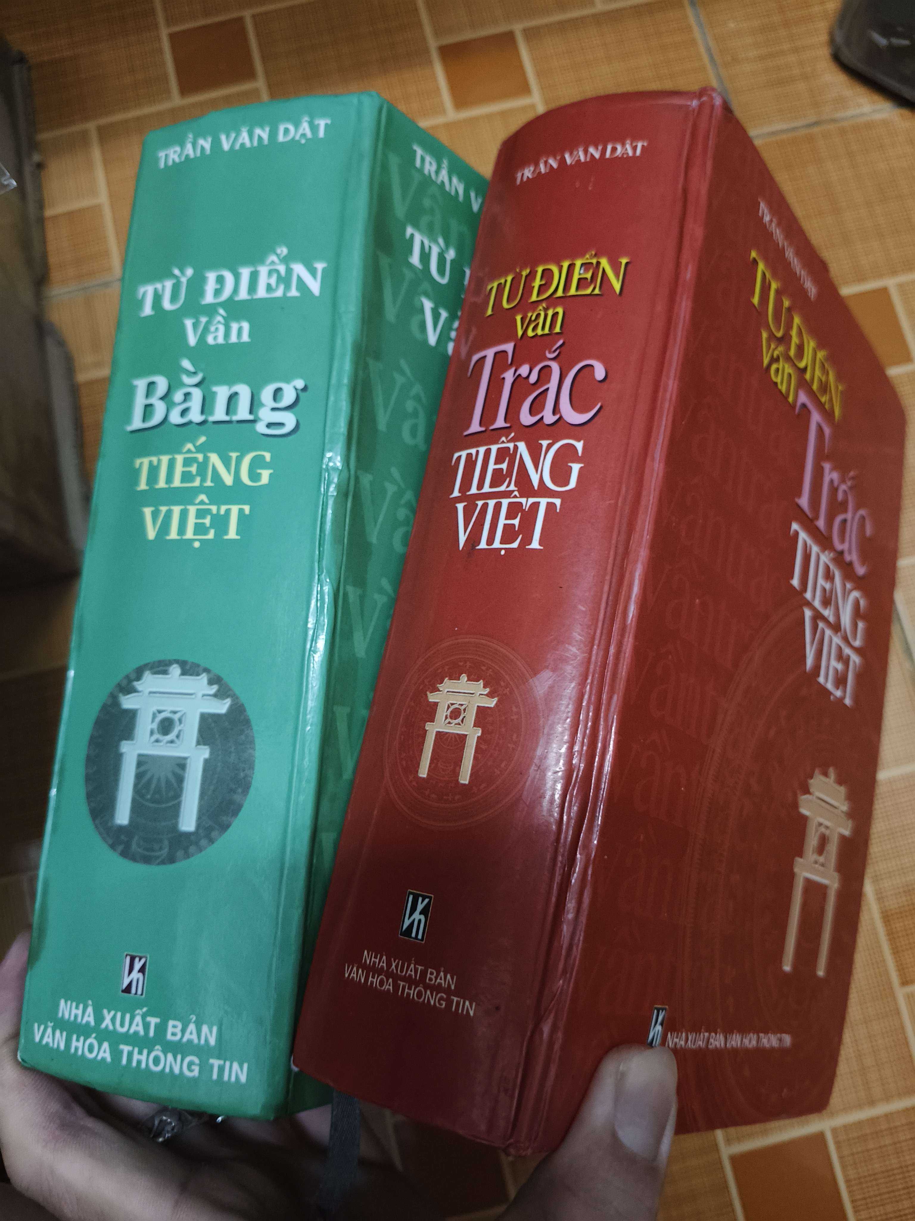 Từ điển vần bằng tiếng việt - Từ điển vần trắc tiếng việt - 200x - 2189 trang - Bìa cứng (Từ điển) ANTQ1304