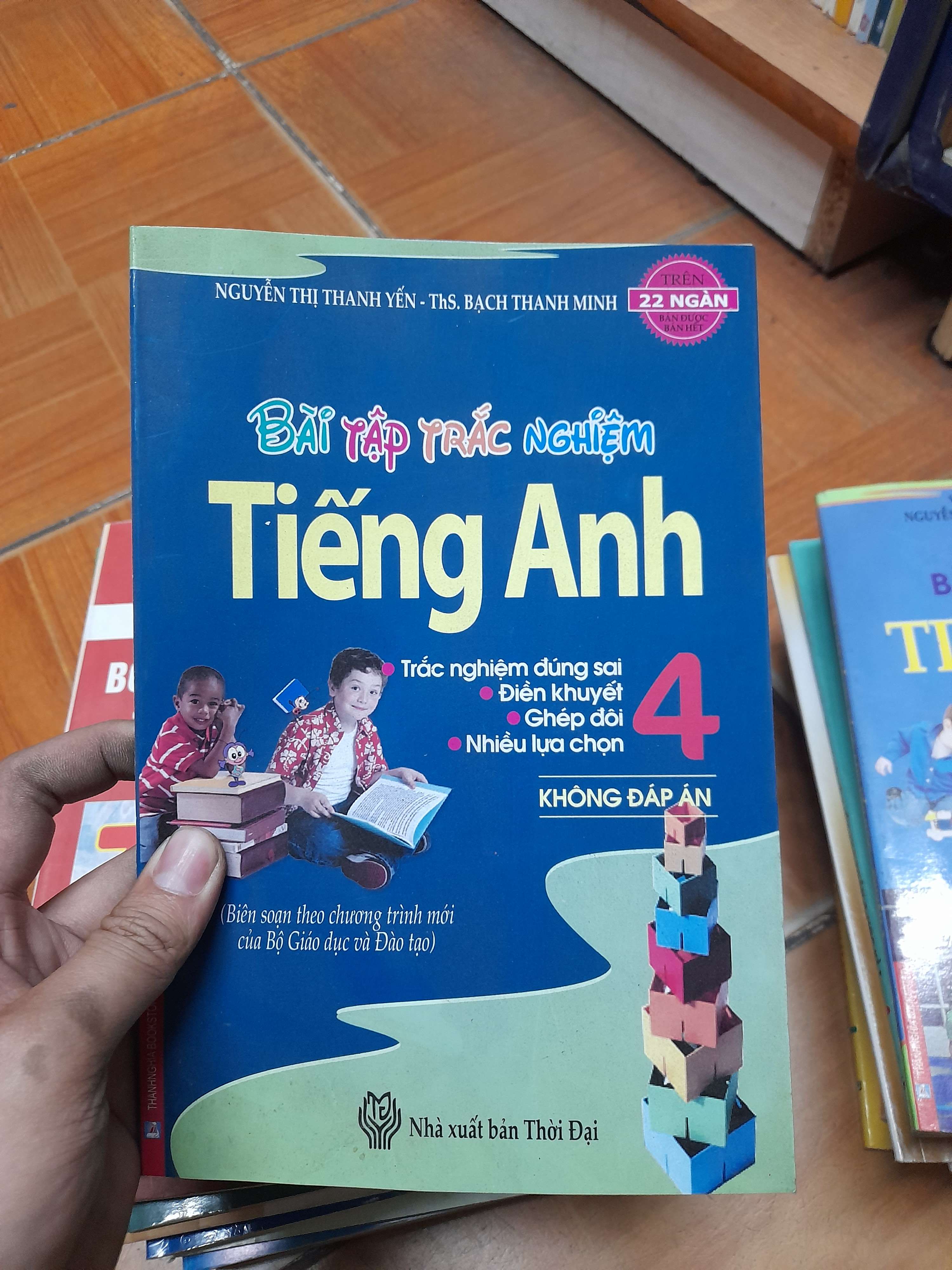 Bài Tập Trắc Nghiệm Tiếng Anh 4 – Nguyễn Thị Thanh Yến, Bạch Thanh Minh 2009 (Tham khảo - luyện thi) VAVO1304-AK3ST1