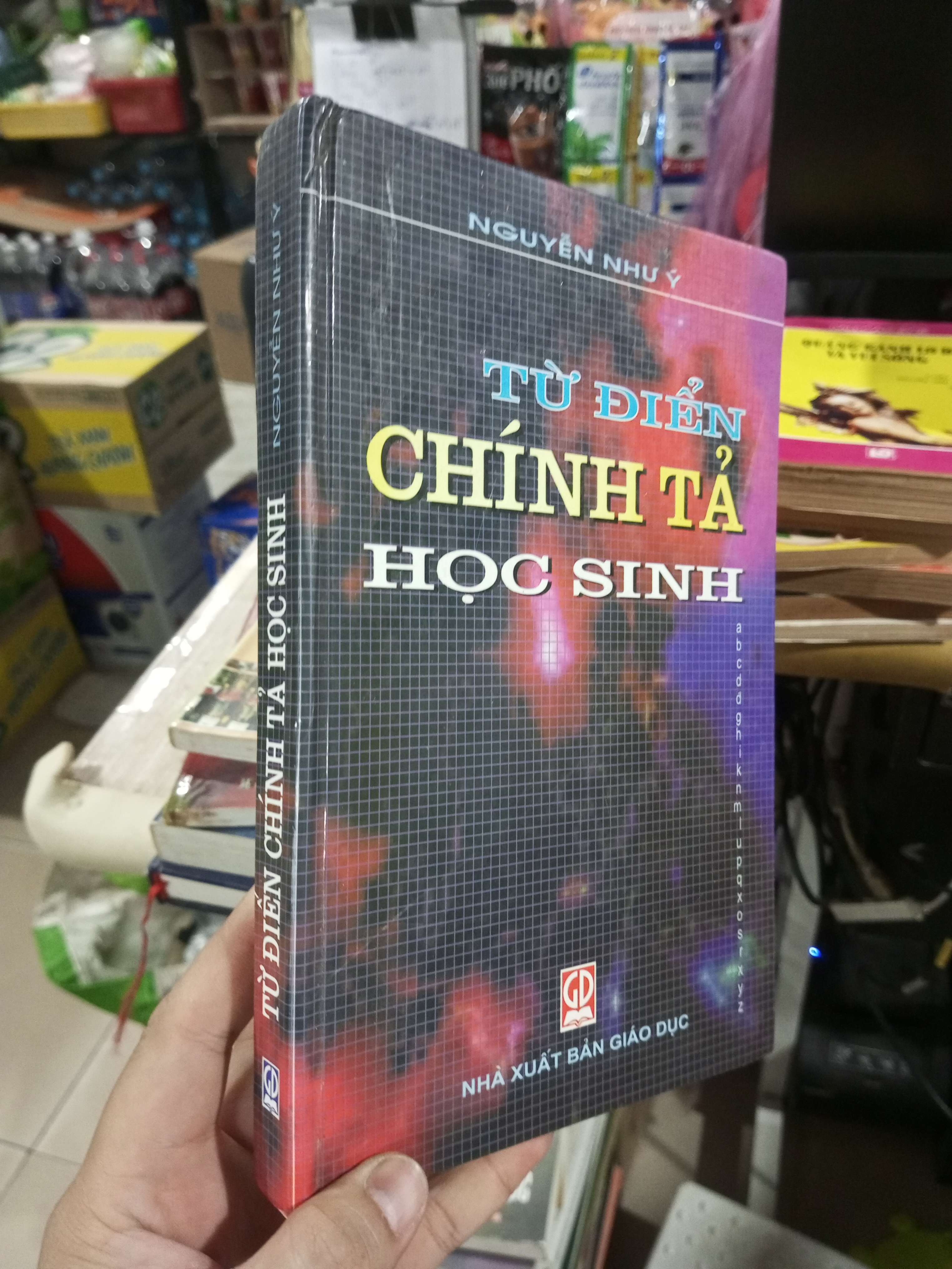 Từ Điển Chính Tả Học Sinh - Nguyễn Như Ý 2003 mới 80% bìa cứng (Sách kiến thức tổng hợp) HCM1304