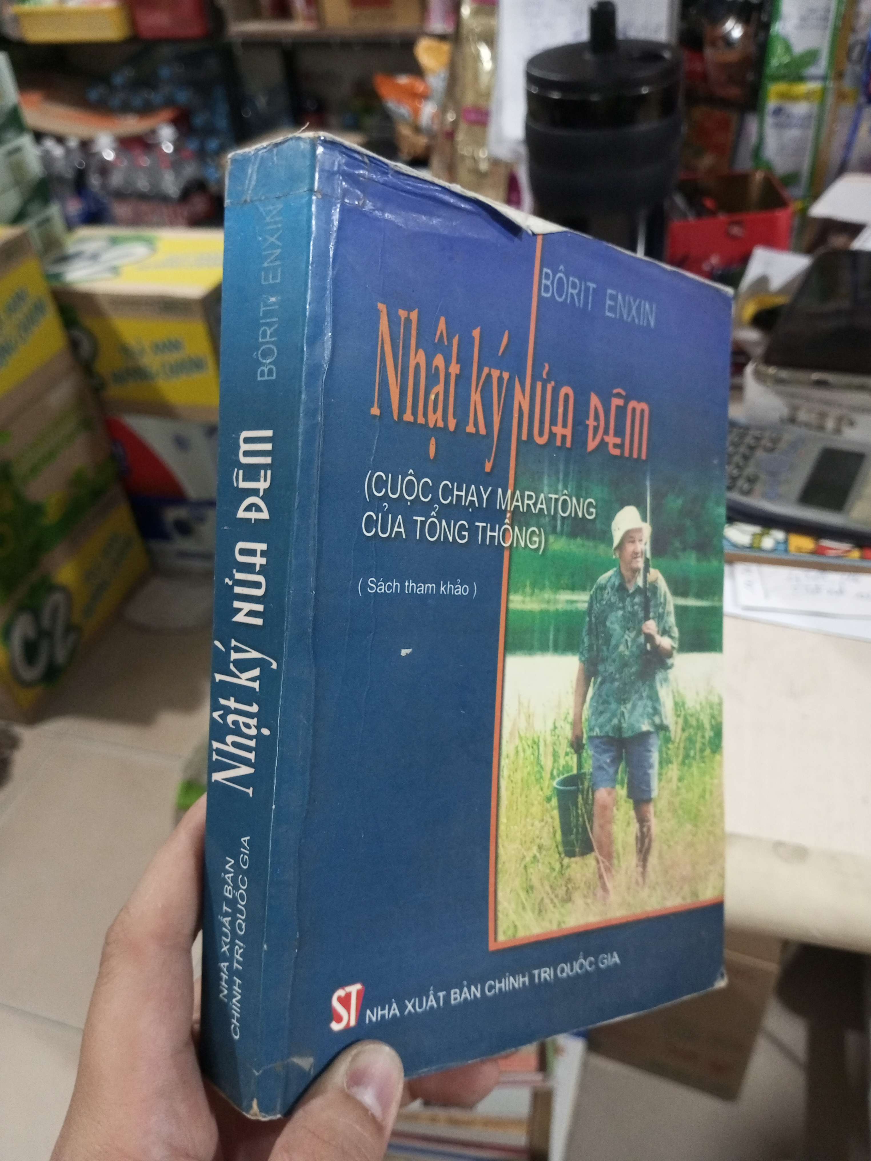 Nhật Ký Nửa Đêm (Cuộc Chạy Maratông Của Tổng Thống) - Bôrit Enxin 2001 mới 80% ố bẩn (Sách văn học) HCM1304 (NSX)