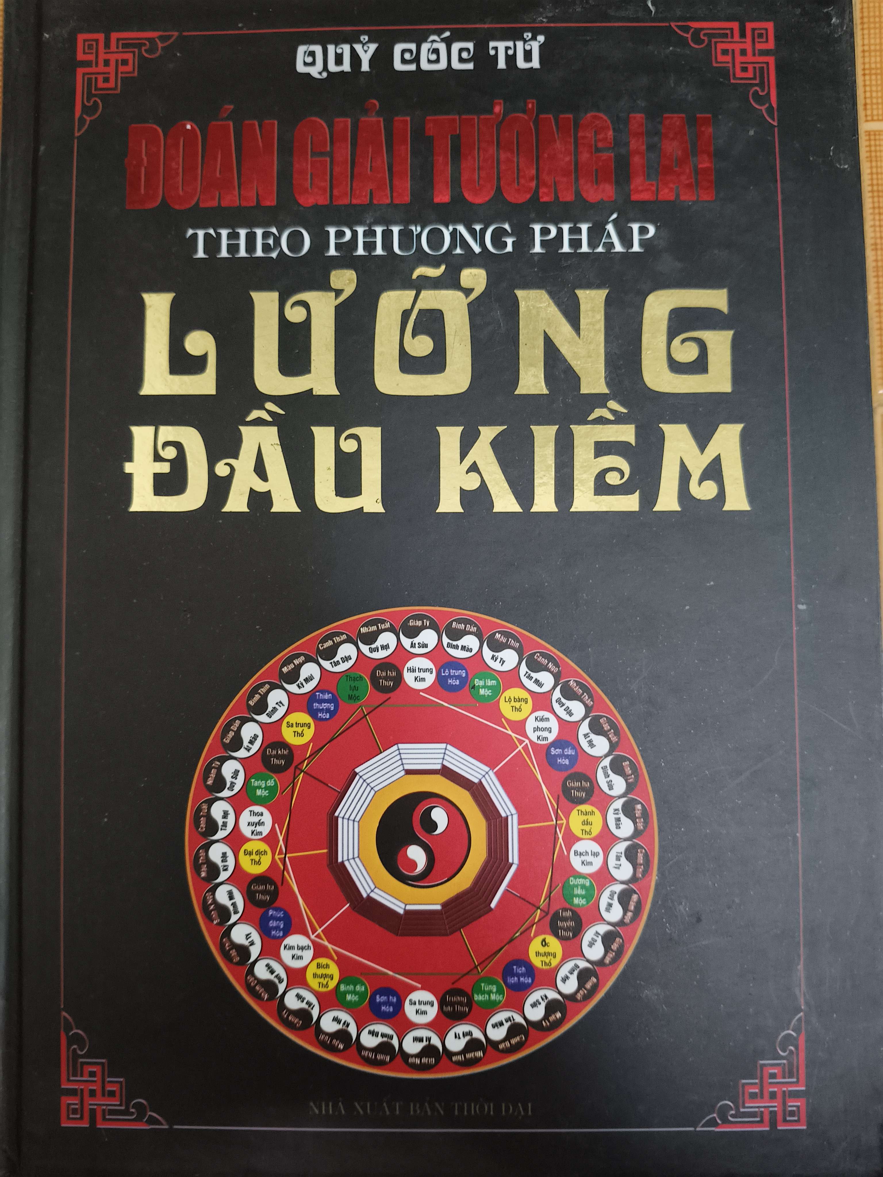 Đoán giải tương lai theo phương pháp lưỡng đầu kiềm - 2012 - 215 trang (Sách kiến thức tổng hợp) ANTQ1304
