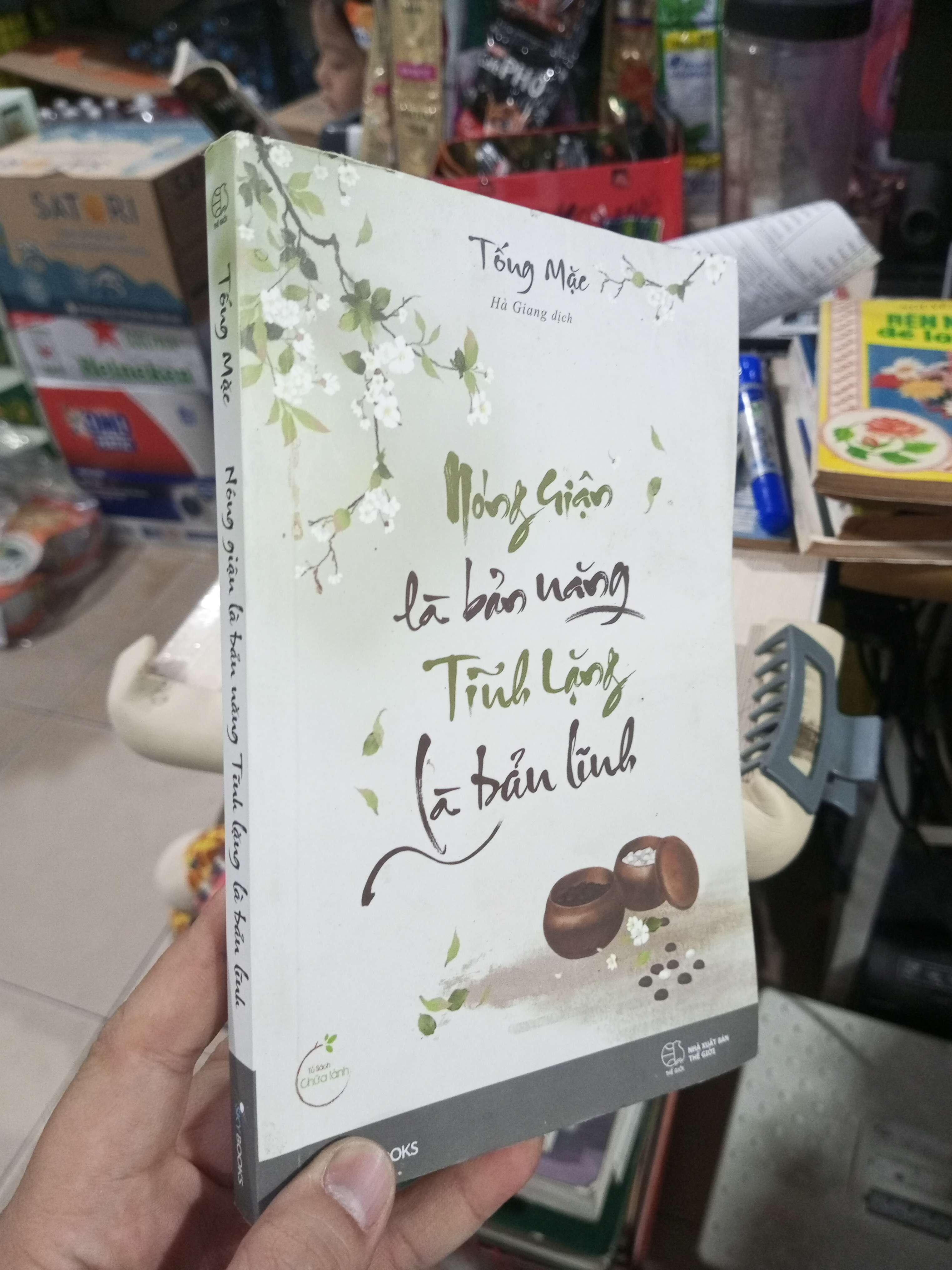 Nóng Giận Là Bản Năng Tĩnh Lặng Là Bản Lĩnh - Tống Mặc 2020 mới 70% dính trang (Chữa lành) HCM1304