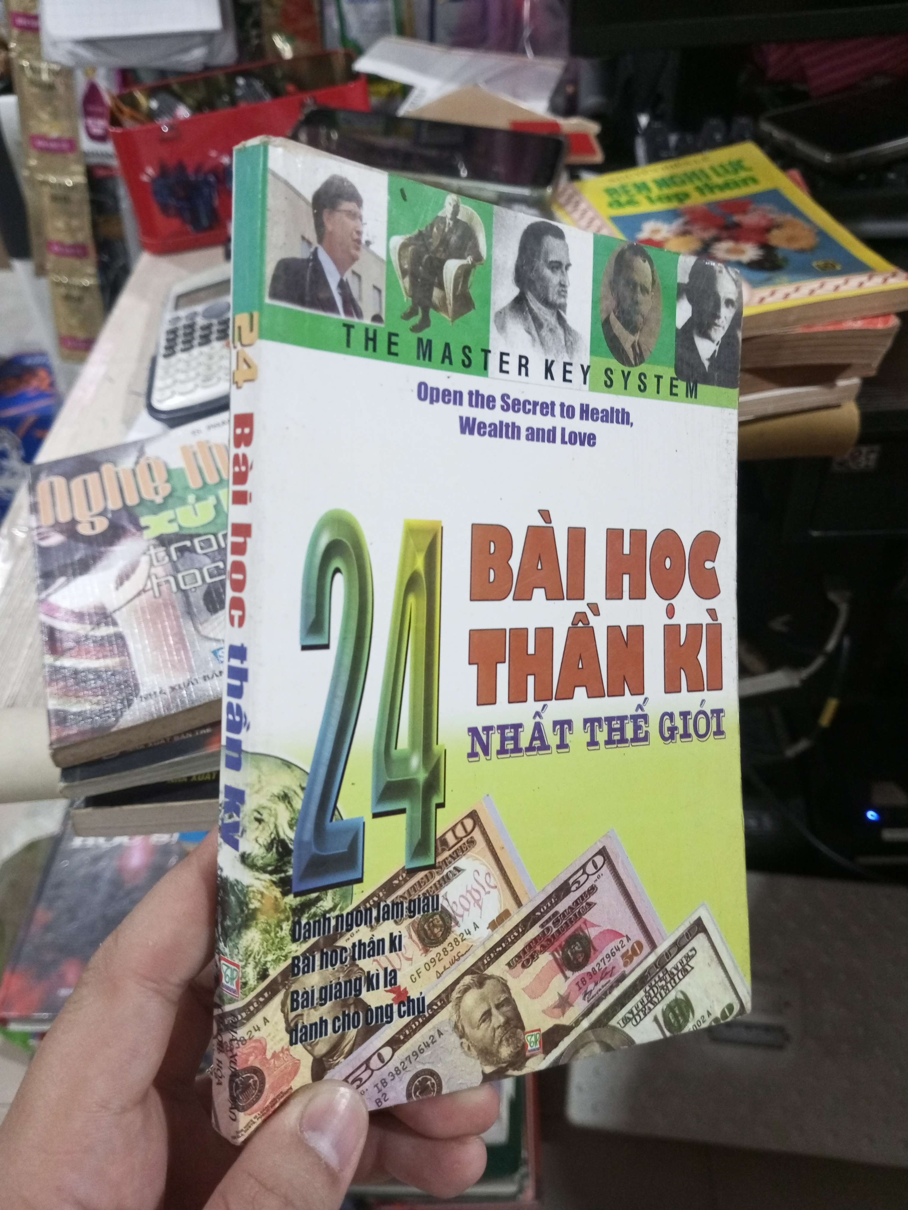 24 Bài Học Thần Kỳ Nhất Thế Giới 2009 mới 80% ố (Sách kỹ năng) HCM1304