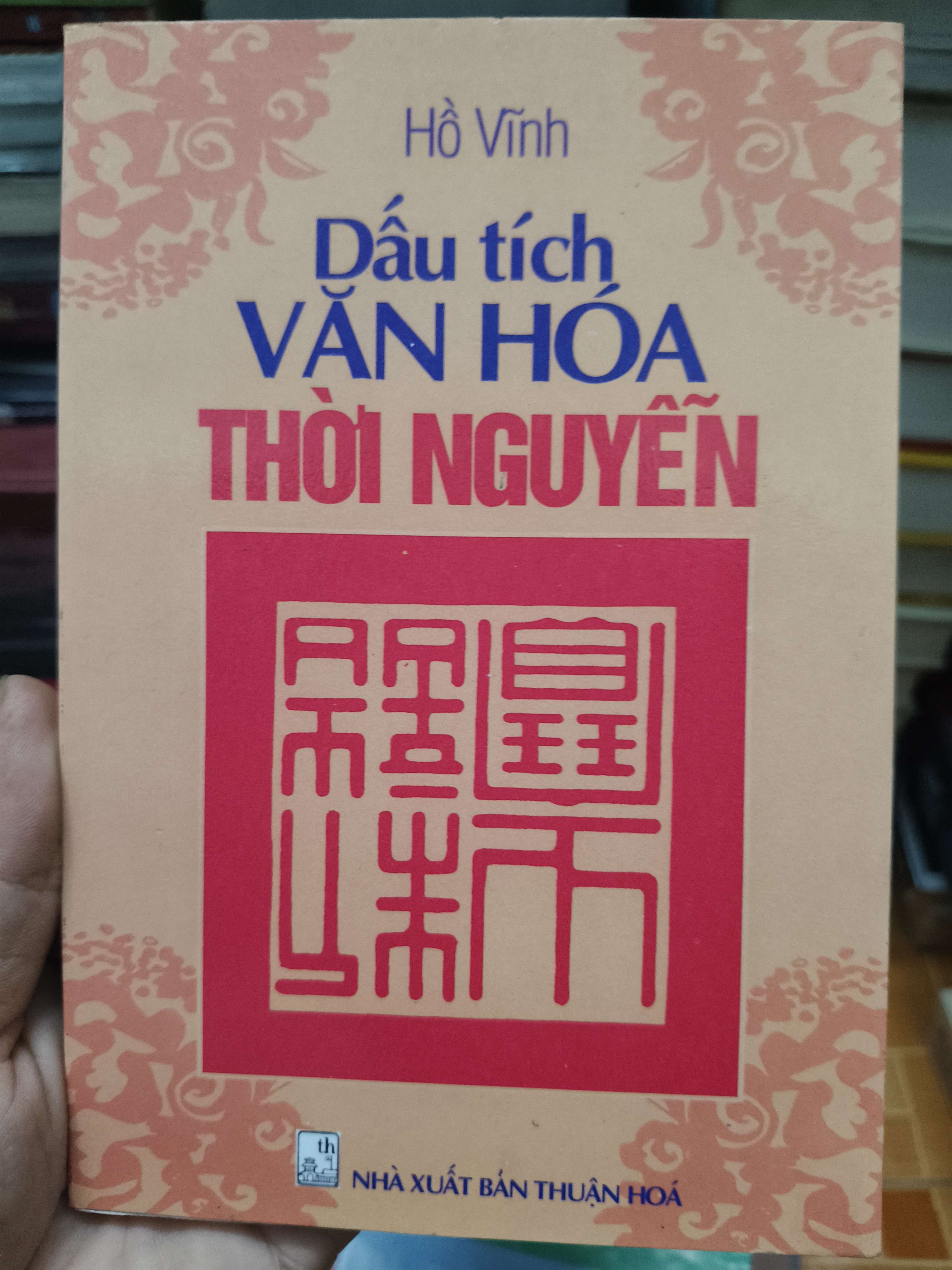 Dấu tích văn hóa thời Nguyễn - 2000 - 144 trang (Lịch sử Việt Nam) ANTQ1304