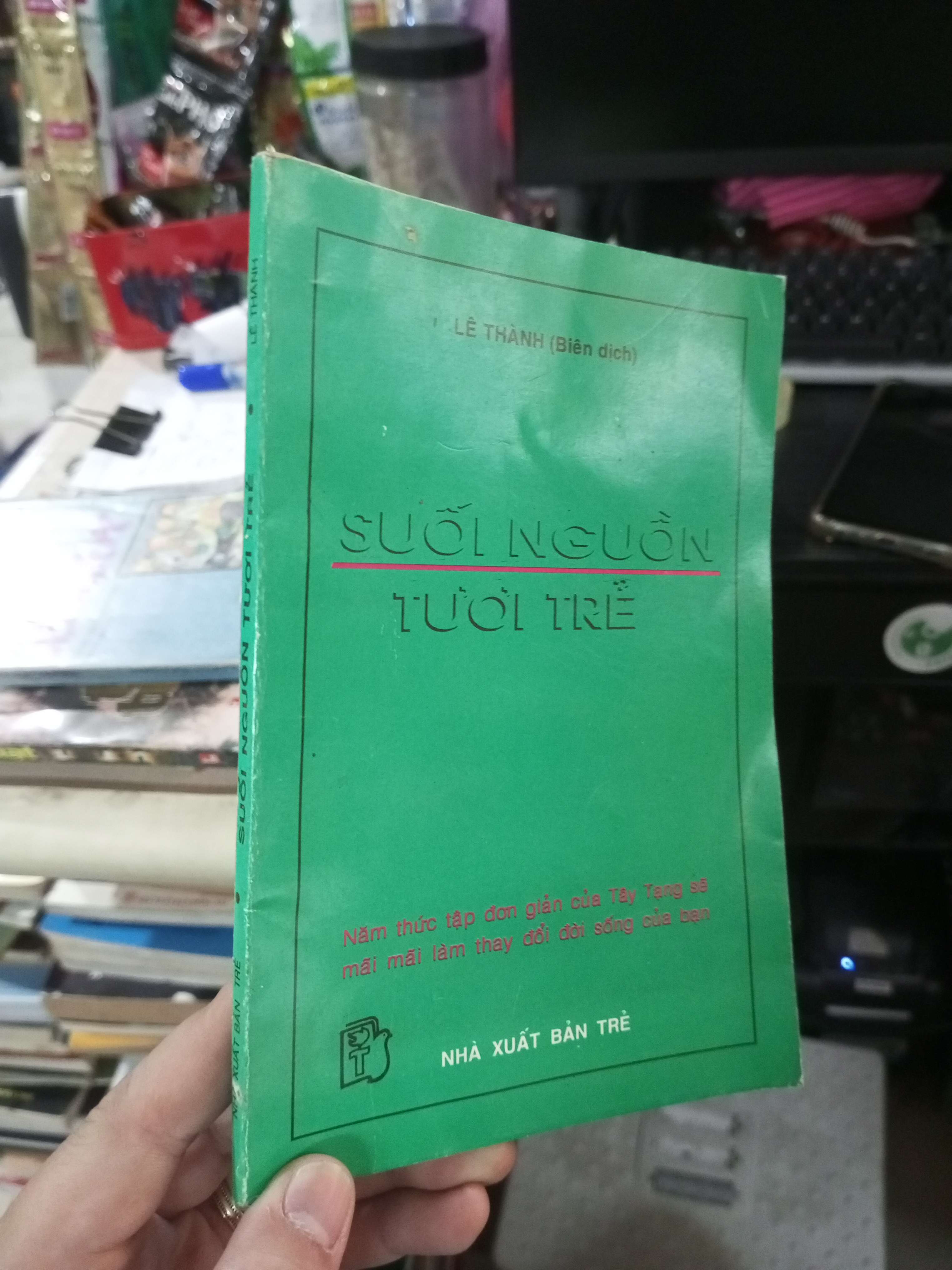 Suối Nguồn Tươi Trẻ - Lê Thành 1996 (Sách văn học) HCM1304 (NSX)