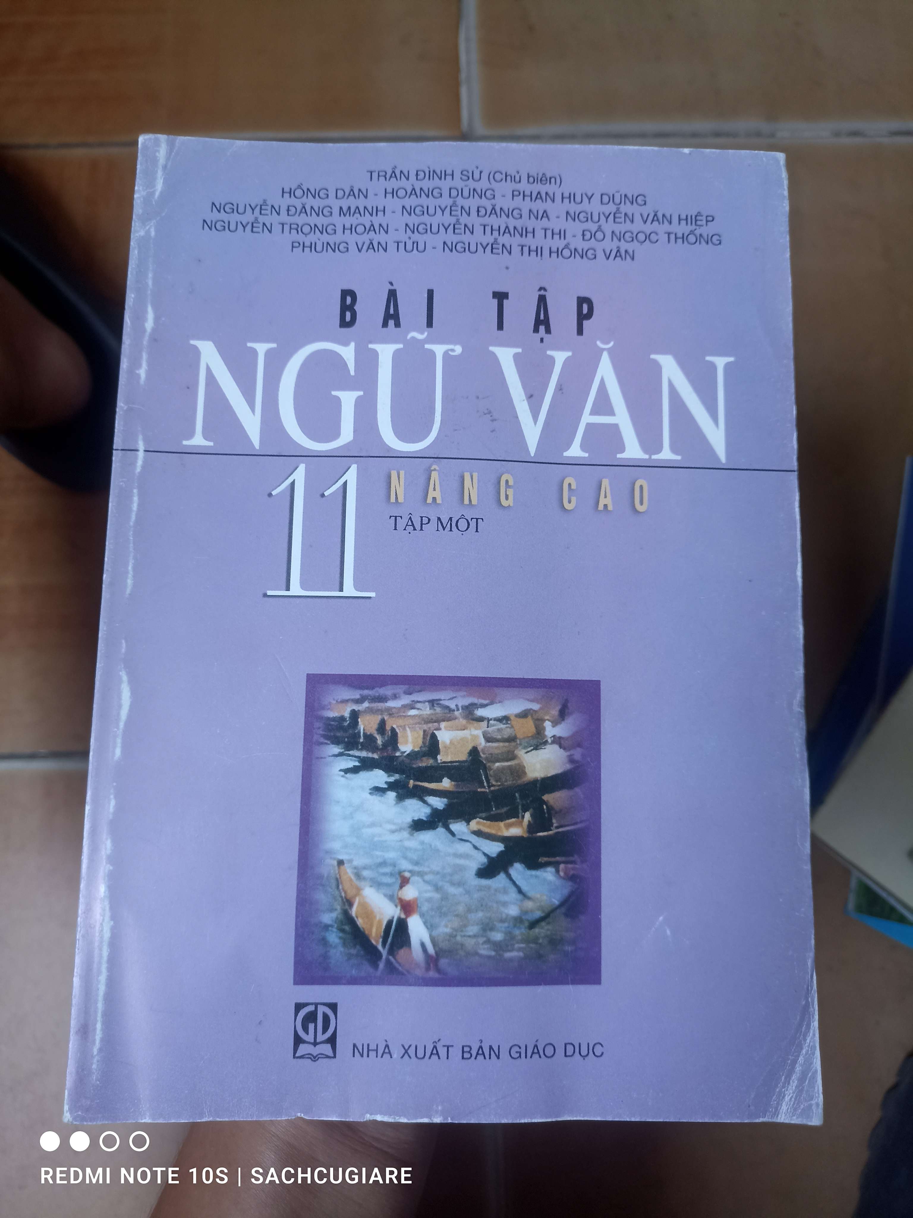 Bài Tập Ngữ Văn 11 Nâng Cao (Tập 1) - Trần Đình Sử, Hồng Dân, Hoàng Dũng, Phan Huy Dũng, Nguyễn Đăng Mạnh, Nguyễn Đăng Na, Nguyễn Văn Hiệp, Nguyễn Trọng Hoàn, Nguyễn Thành Thi, Đỗ Ngọc Thống, Phùng Văn Tửu, Nguyễn Thị Hồng Vân 2007 (Giáo khoa) VAVO1304-AK