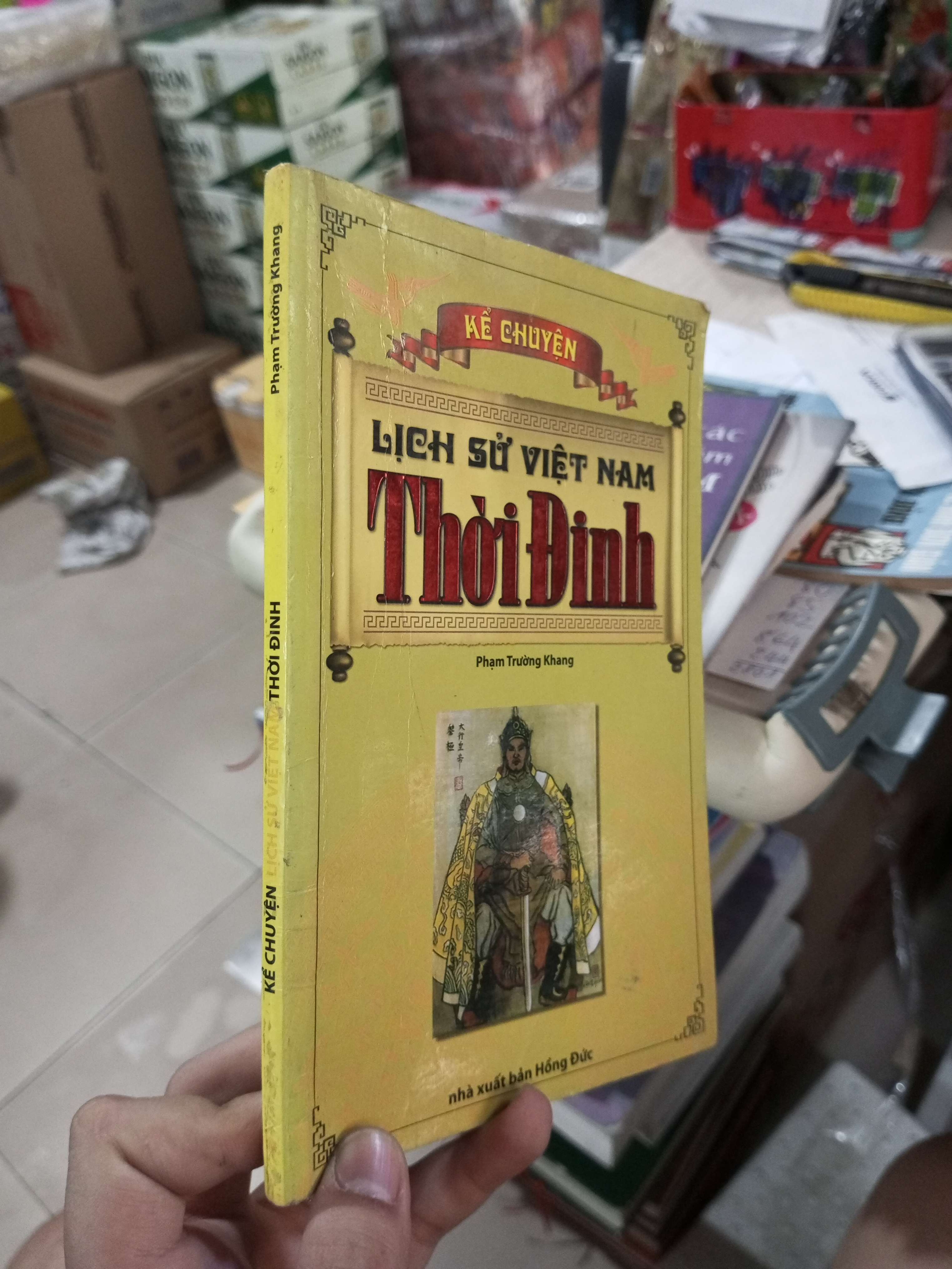 Kể Chuyện Lịch Sử Việt Nam Thời Đinh - Phạm Trường Khang 2012 mới 80% ố (Lịch sử Việt Nam) HCM1304 (NSX)