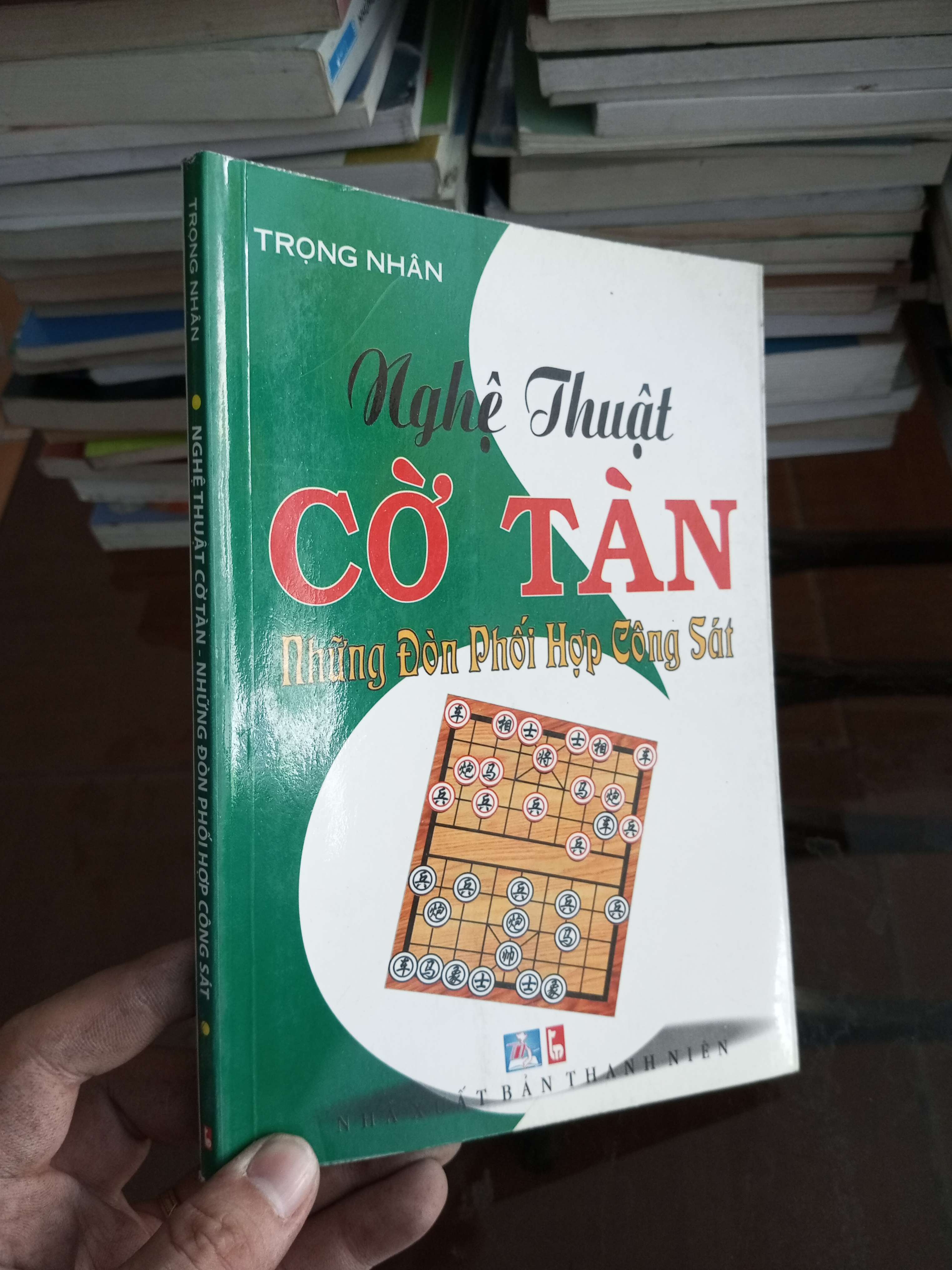 Nghệ thuật cờ tàn những đòn phối hợp công sát - Trọng Nhân 2011 (Sách giáo khoa - giáo trình) VAVO1304-A0