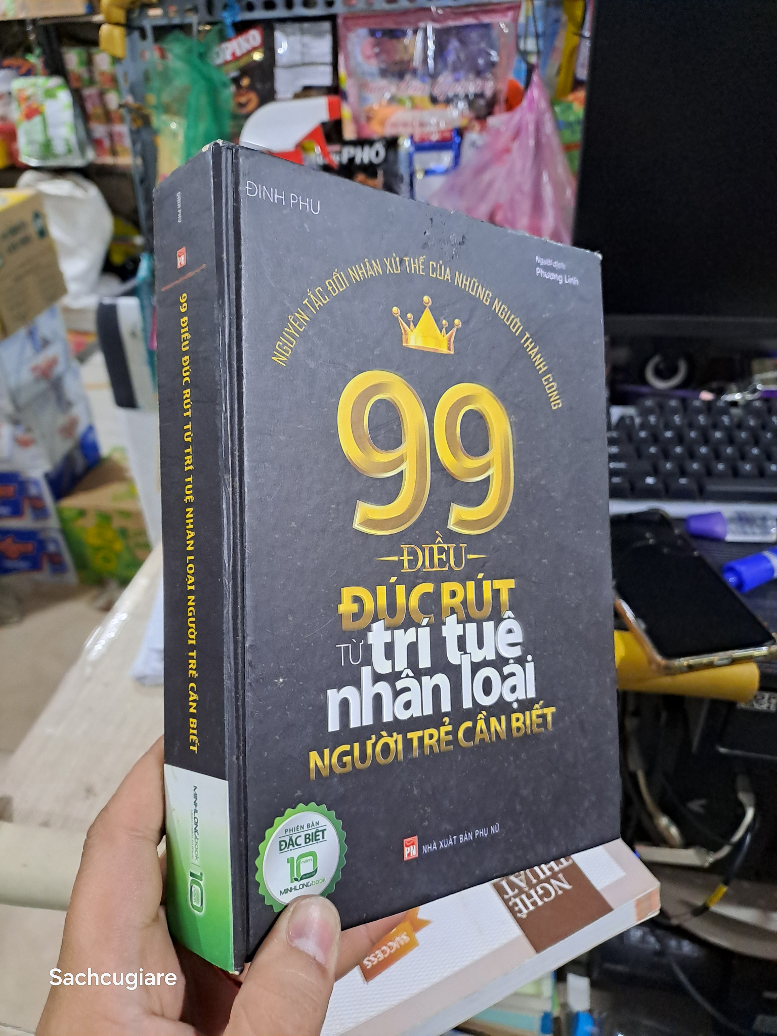 99 điều đúc rút từ trí tuệ nhân tạo người trẻ cần biết - Đinh Phu 2018 mới 80% ố bẩn nhẹ (Sách kiến thức tổng hợp) HCM1804 (NSX)