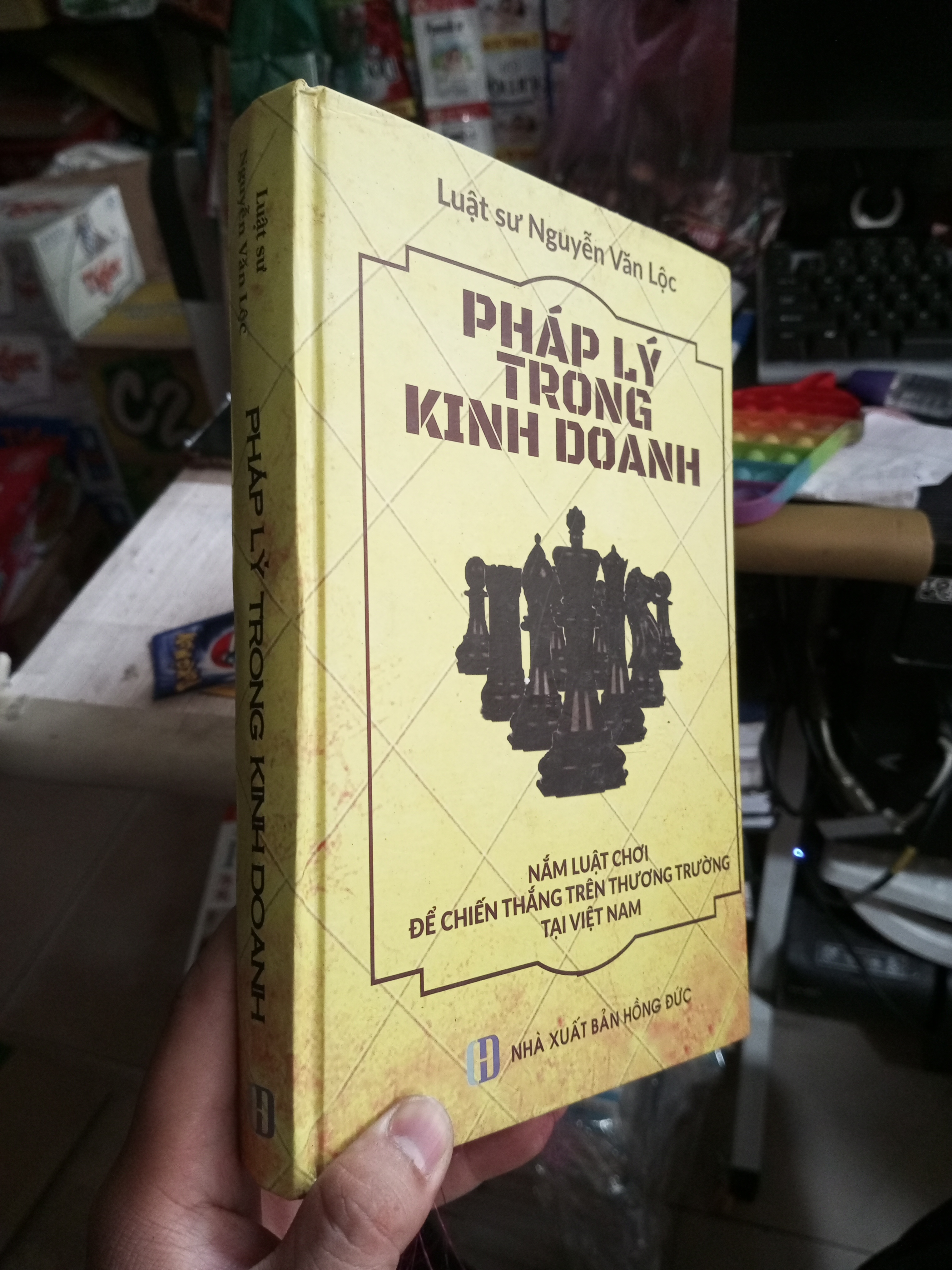 Pháp lý trong kinh doanh - Văn Lộc 2016 mới 90% bìa cứng (Kinh doanh - Marketing) HCM1804 (NSX)