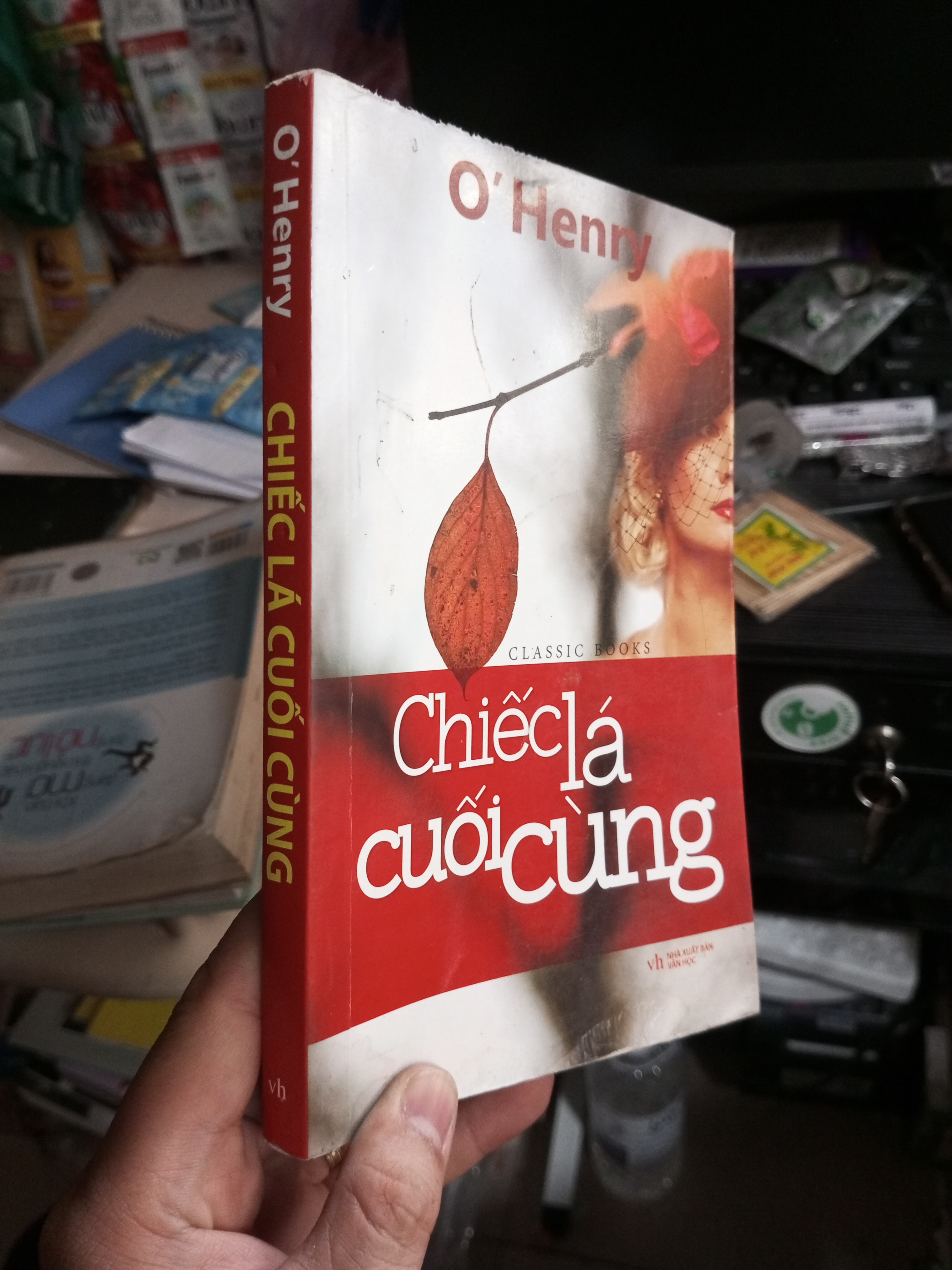 Chiếc lá cuối cùng - O'Henry 2015 mới 80% ố (Văn học nước ngoài) HCM1804 (NSX)