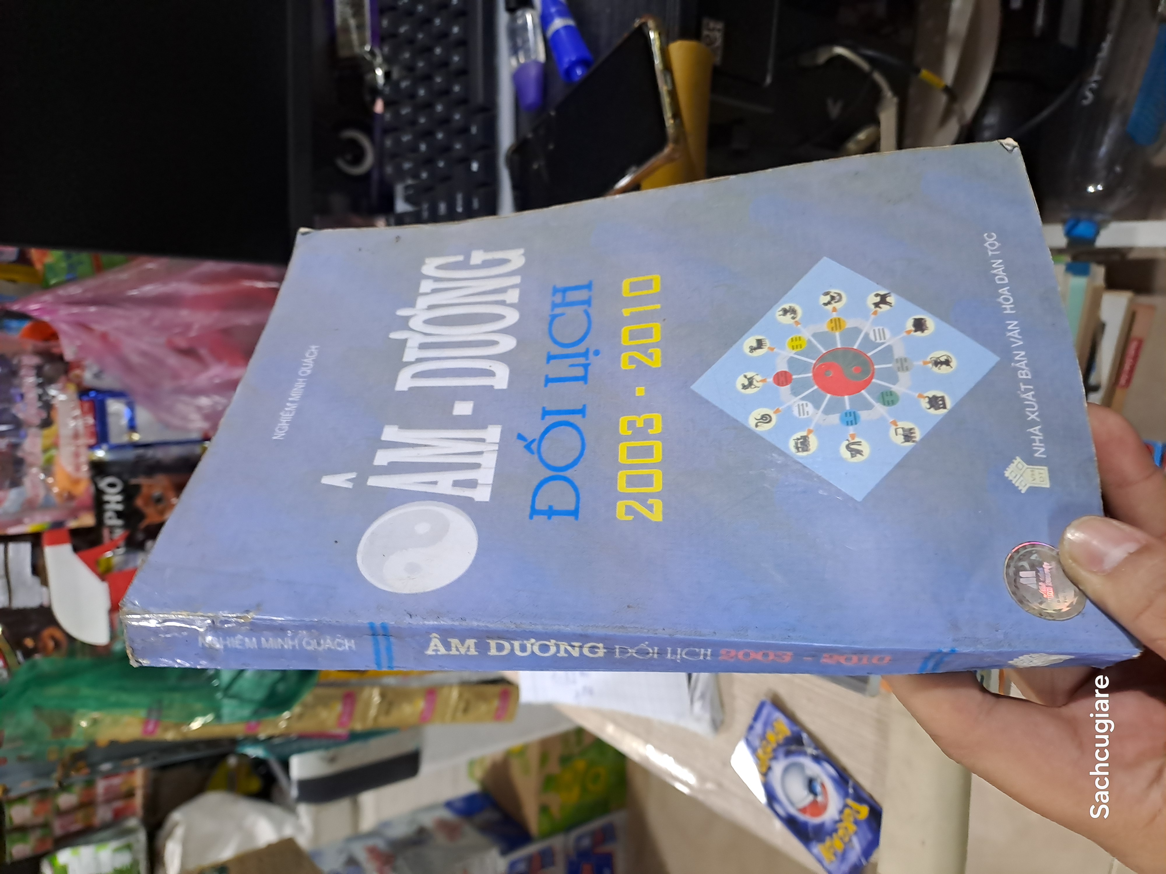 Âm dương đối lịch 2003-2010 - Minh Quách 2002 mới 80% ố (Sách tôn giáo - tâm linh) HCM1804 (NSX)