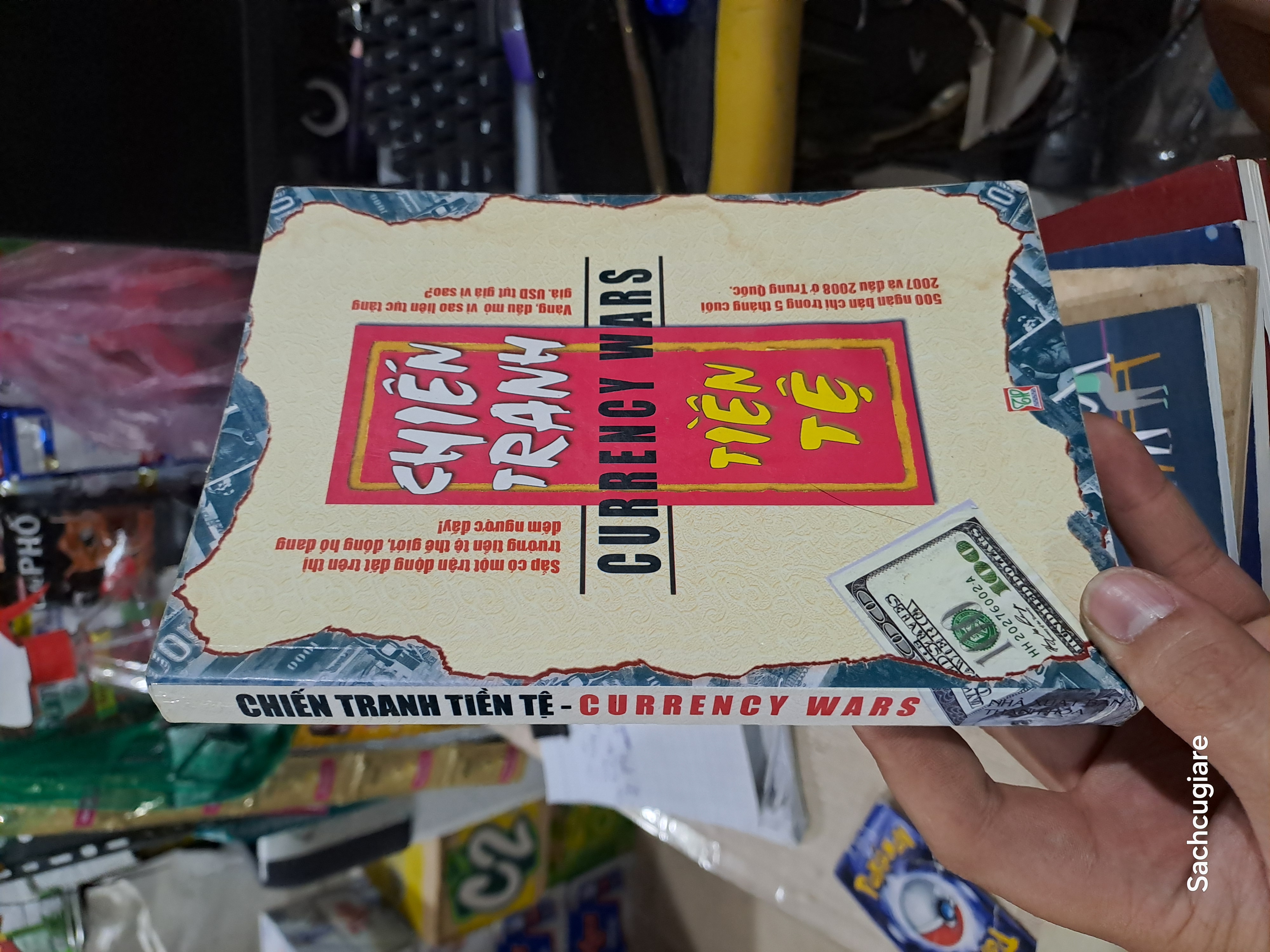Chiến tranh tiền tệ - Wars 2008 mới 80% ố (Sách kinh tế - tài chính - chứng khoán) HCM1804 (NSX)