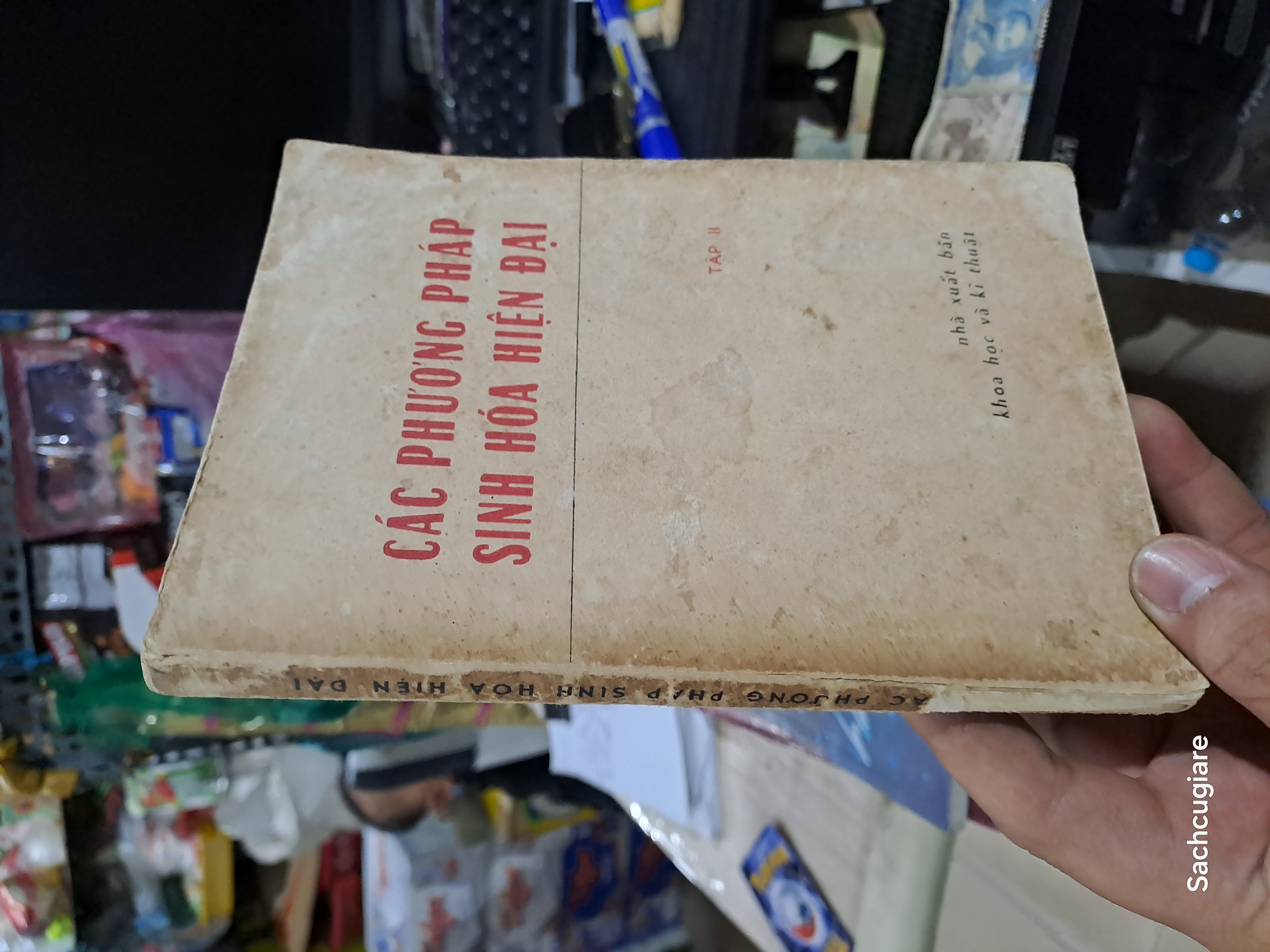 Các phương pháp sinh hoá hiện đại tập II 1971 mới 70% ố rách bìa (Sách giáo khoa - giáo trình) HCM1804 (NSX)