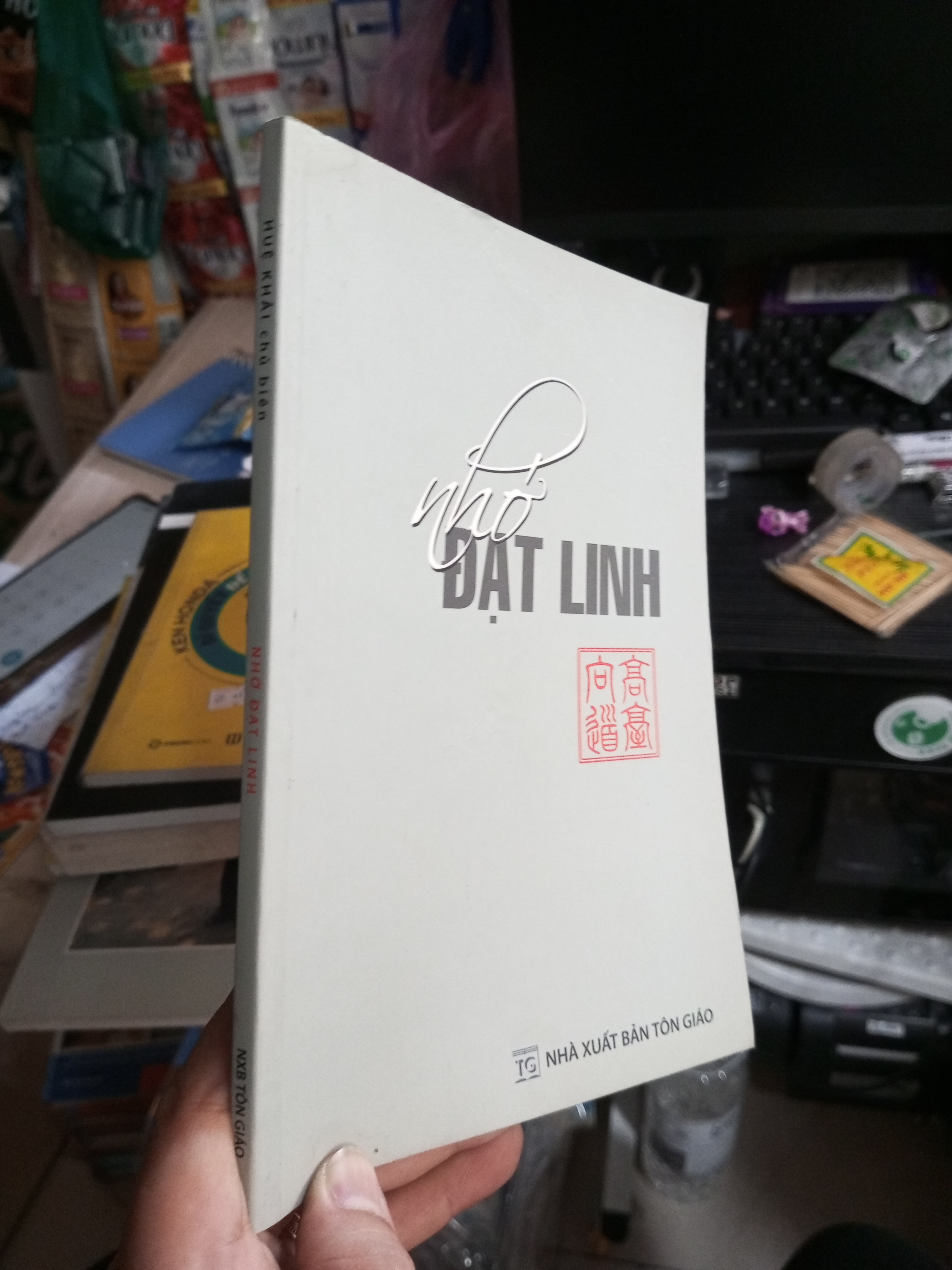 Nhớ đạt linh - Huệ Khải 2009 mới 90% (Sách tôn giáo - tâm linh) HCM1804 (NSX)