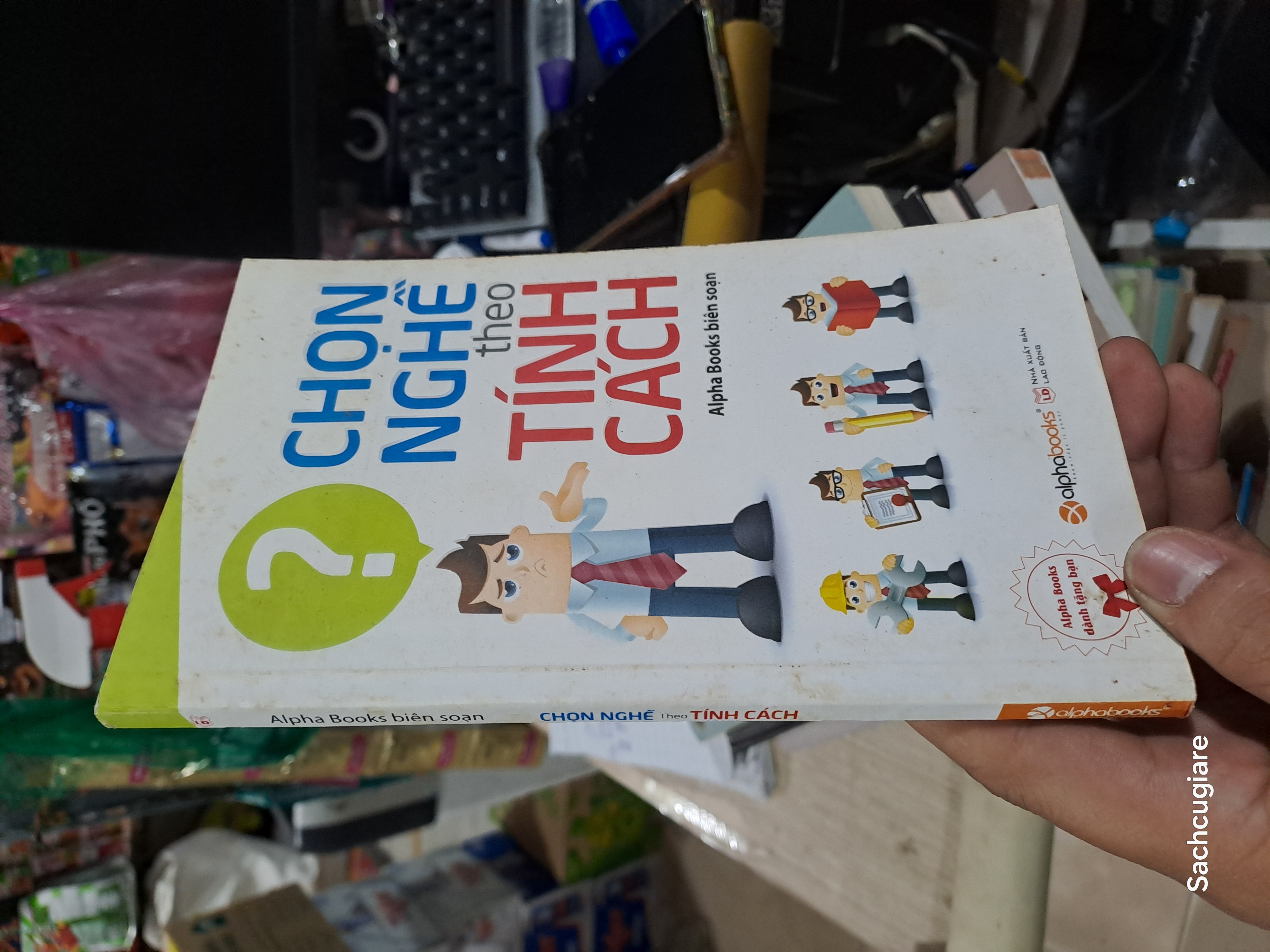 Chọn nghề theo tính cách - Alpha books 2015 mới 90% ố nhẹ (Kiến thức - kỹ năng cho con) HCM1804 (NSX)