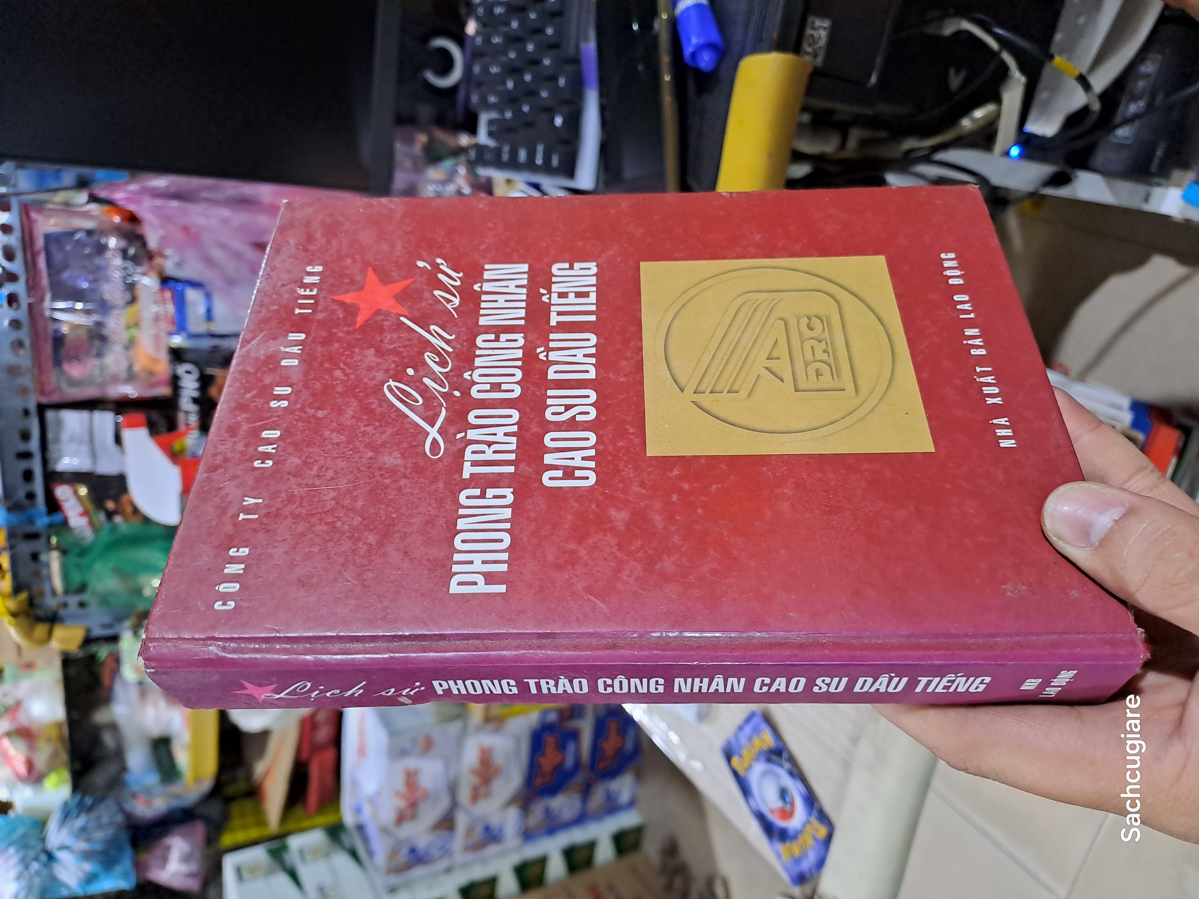 Lịch sử phong trào công nhân cao su dầu tiếng 2000 mới 90% ố nhẹ (Lịch sử Việt Nam) HCM1804 (NSX)
