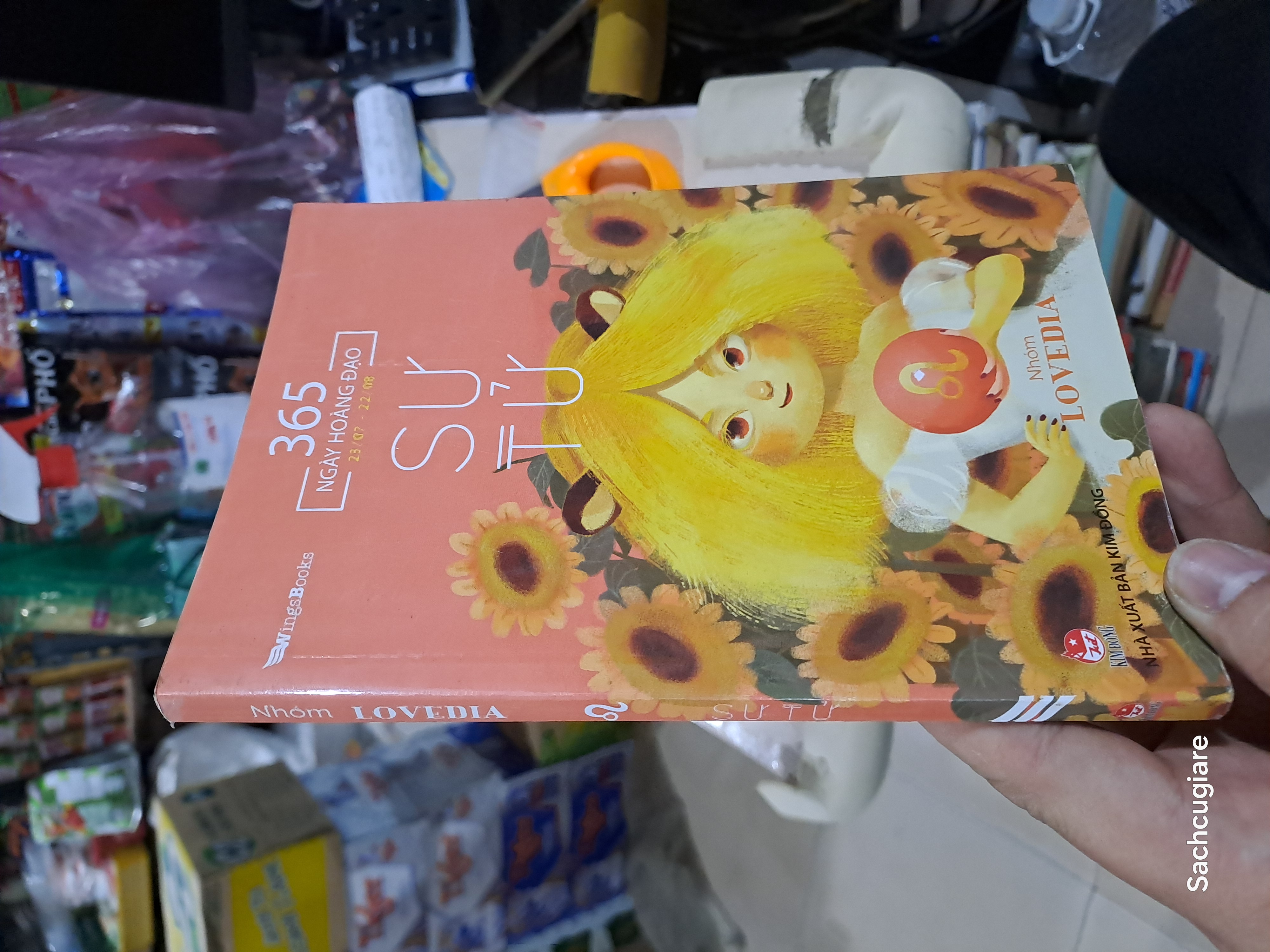 Sư tử - Lovedia 2018 mới 90 (Sách tôn giáo - tâm linh) HCM1804 (NSX)