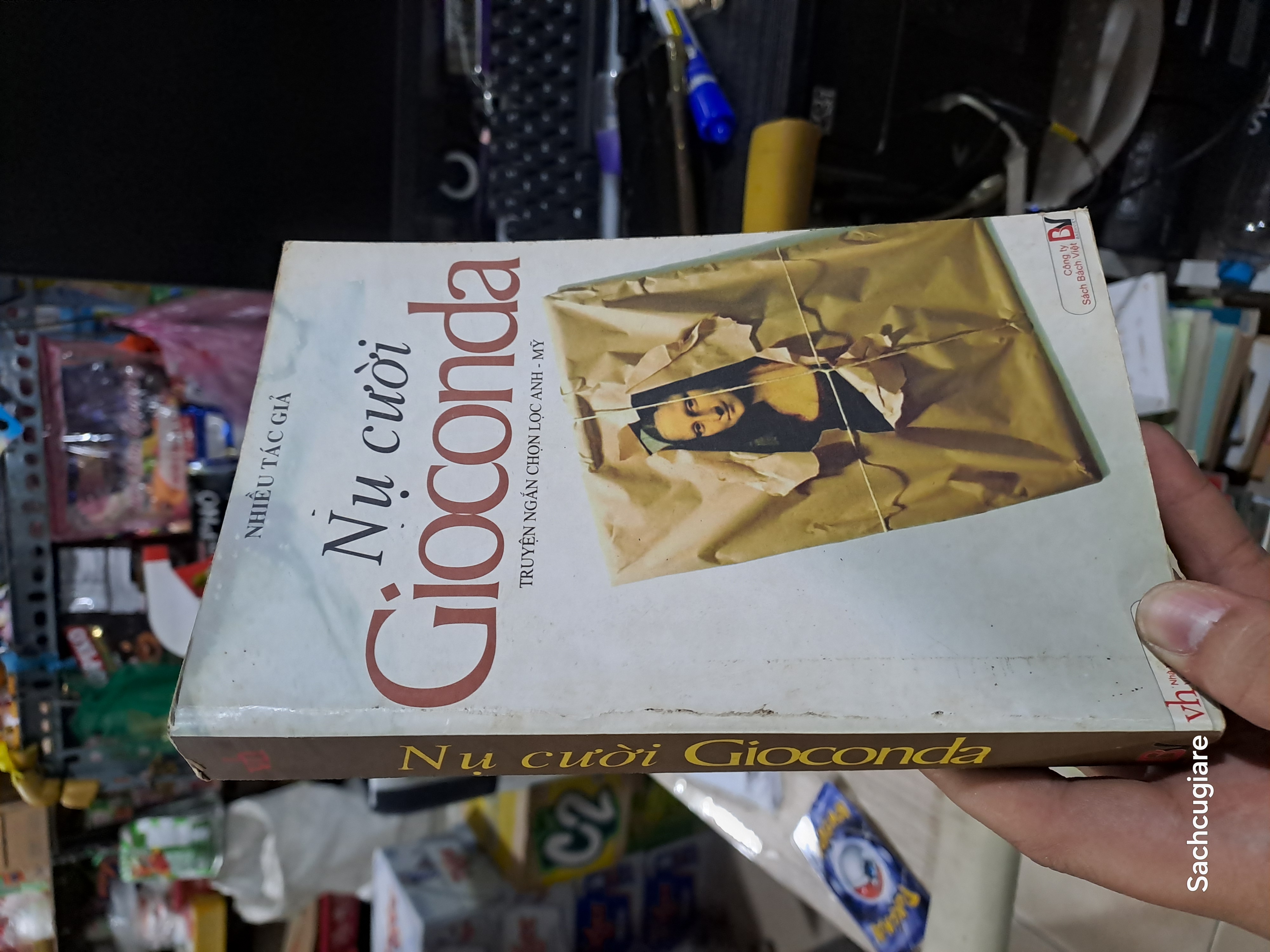 Nụ cười Gioconda 2010 mới 80% ố (Truyện Ngắn) HCM1804 (NSX)