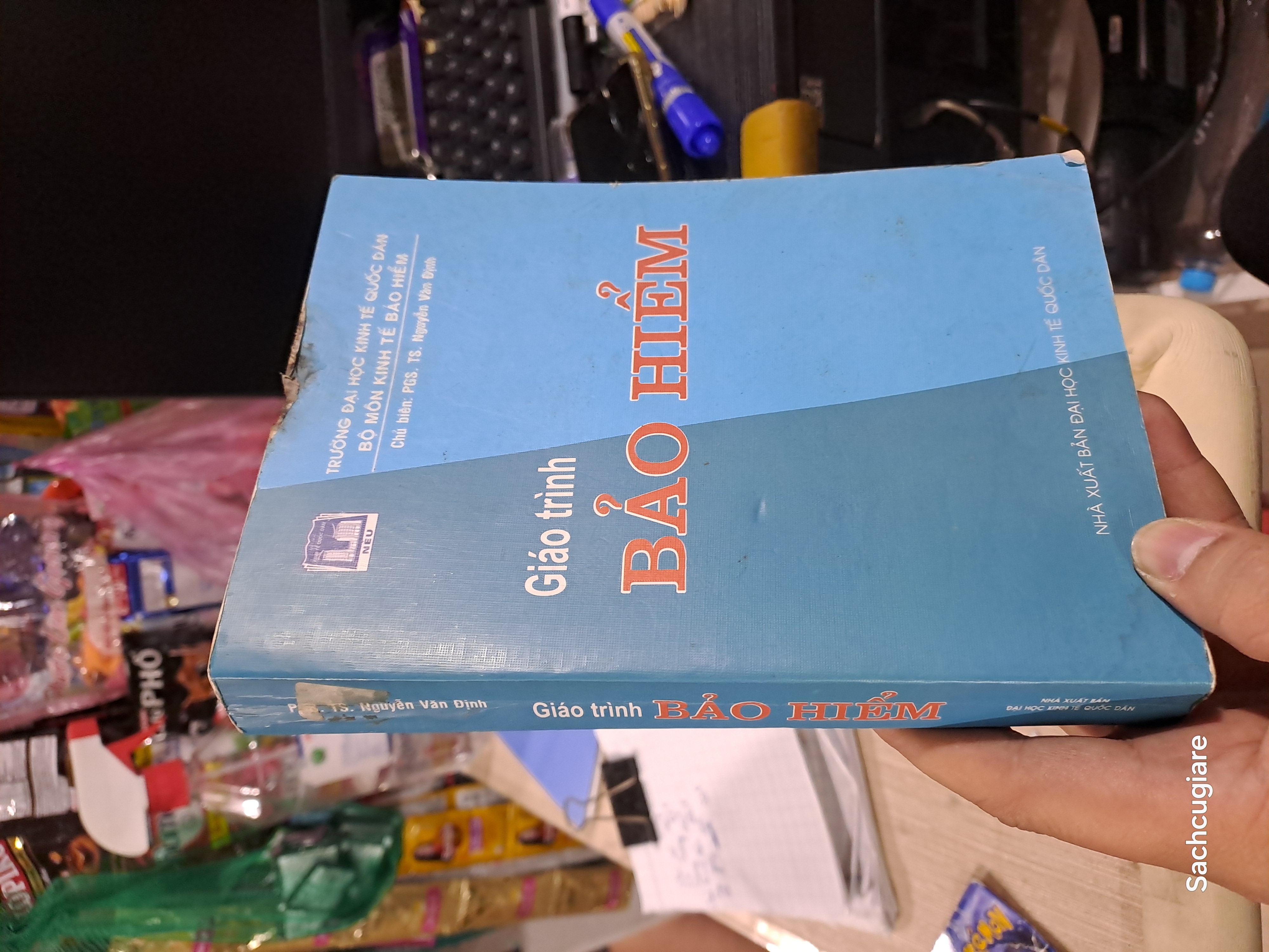 Giáo trình bảo hiểm - Văn Định 2008 mới 80% ố ẫm (Sách giáo khoa - giáo trình) HCM1804 (NSX)
