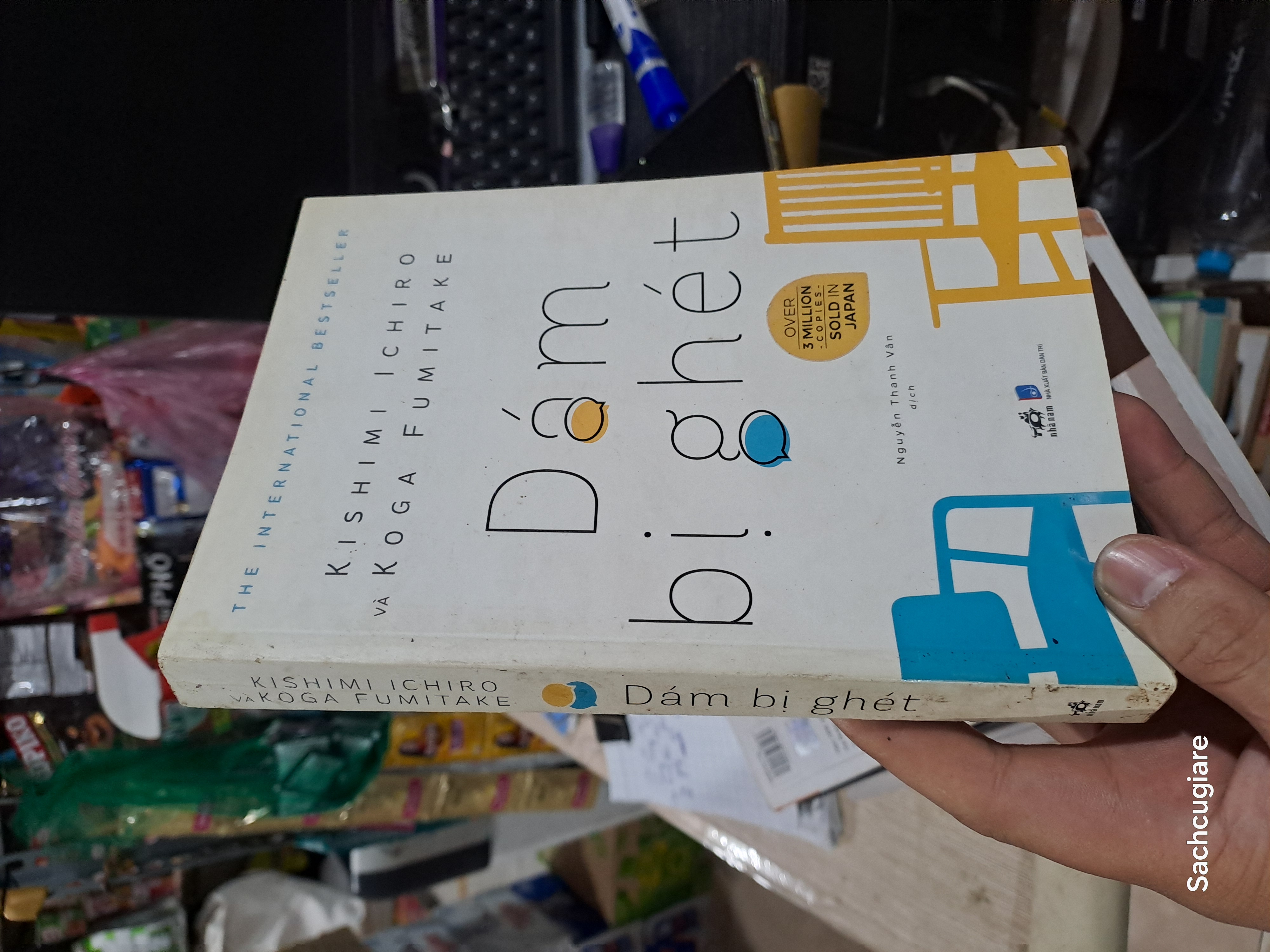 Dám bị ghét - Fumitake 2019 mới 90% bẩn ố (Chữa lành) HCM1804 (NSX)