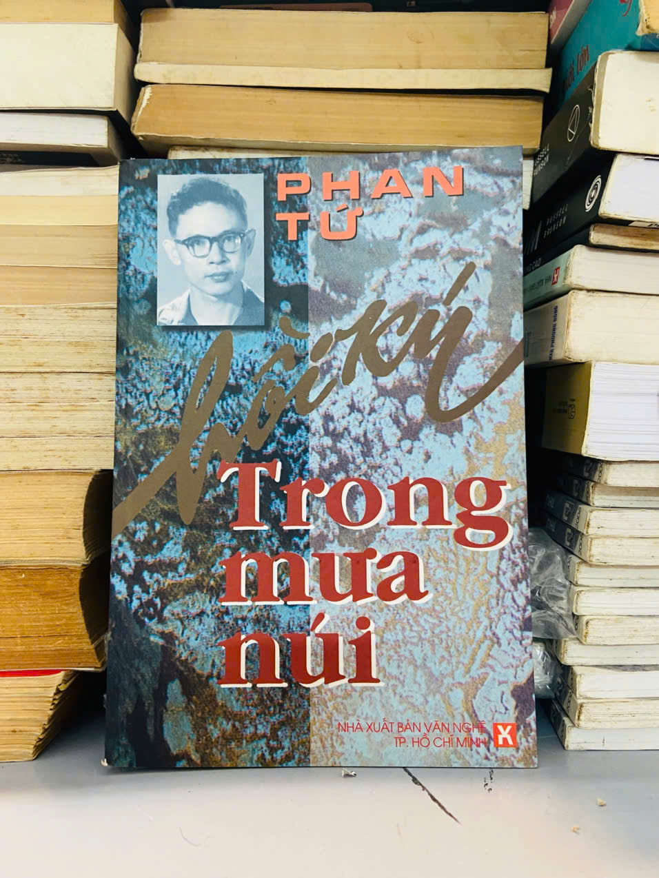 Trong mưa núi - Phan Tứ (Văn học Việt Nam) VAVO