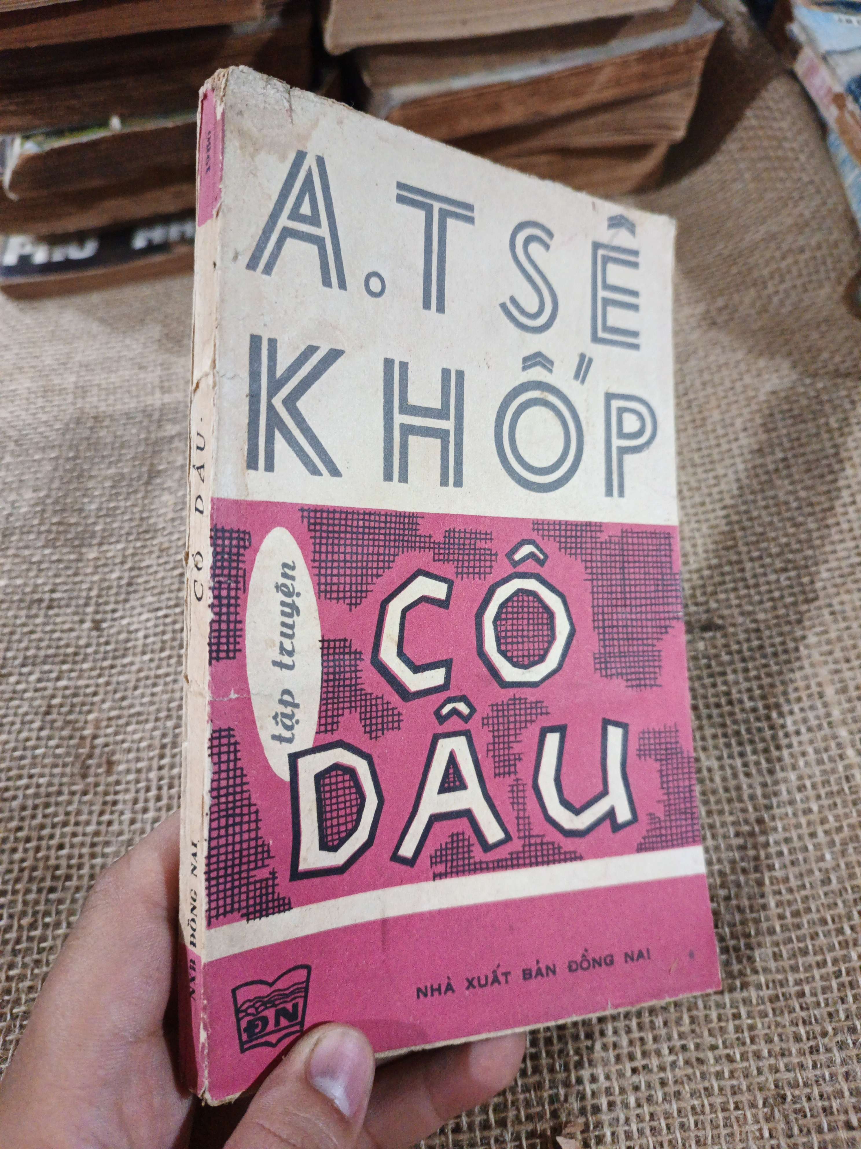 Cô dâu - Chekhov 1986 mới 70% ố rách bìa (Văn học nước ngoài) HLSC2404 (NSX)