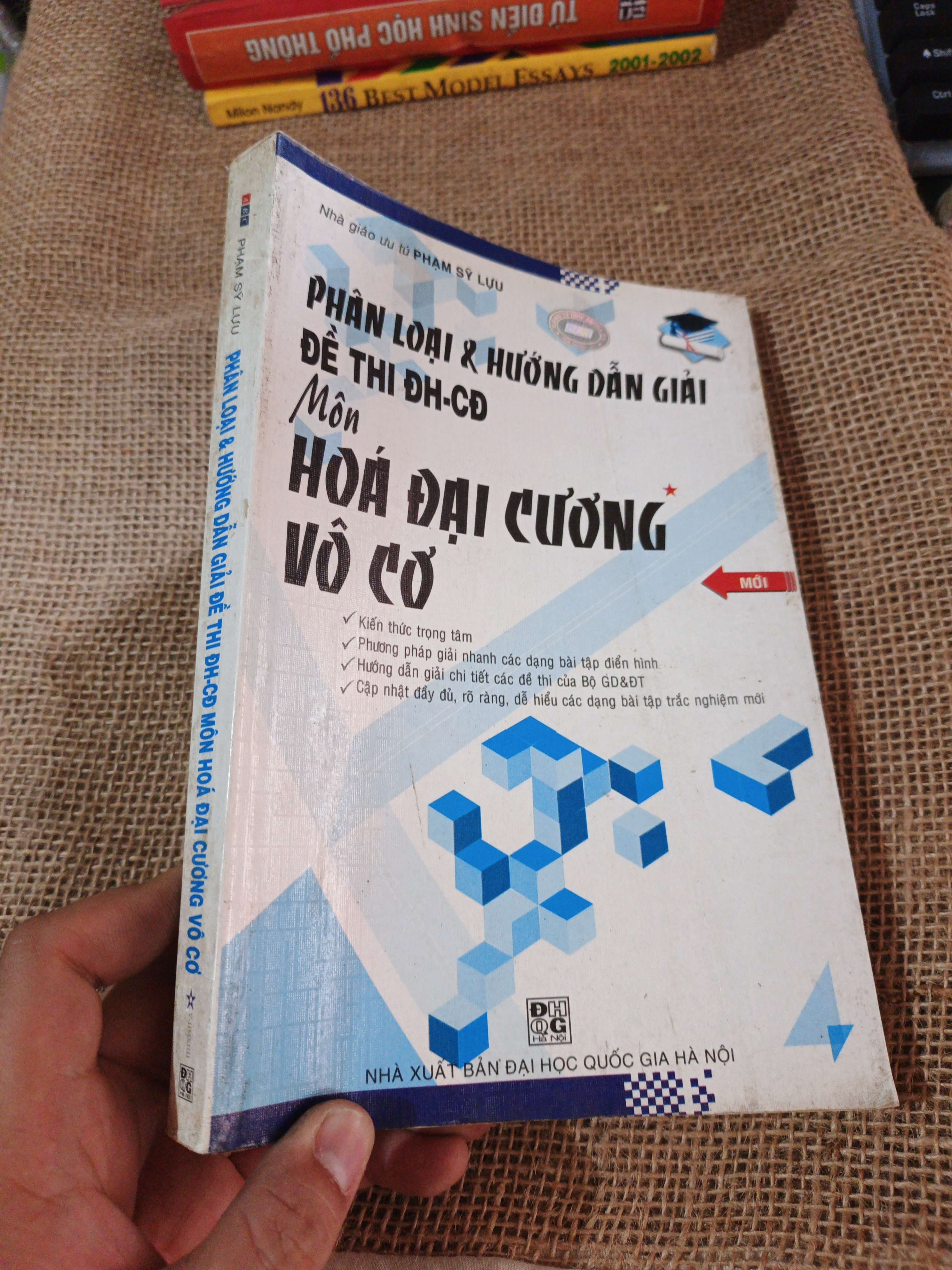HOÁ ĐẠI CƯƠNG VÔ CƠ bộ 2 cuốn 2013 mới 80%(Tham khảo - luyện thi) HLSC2404