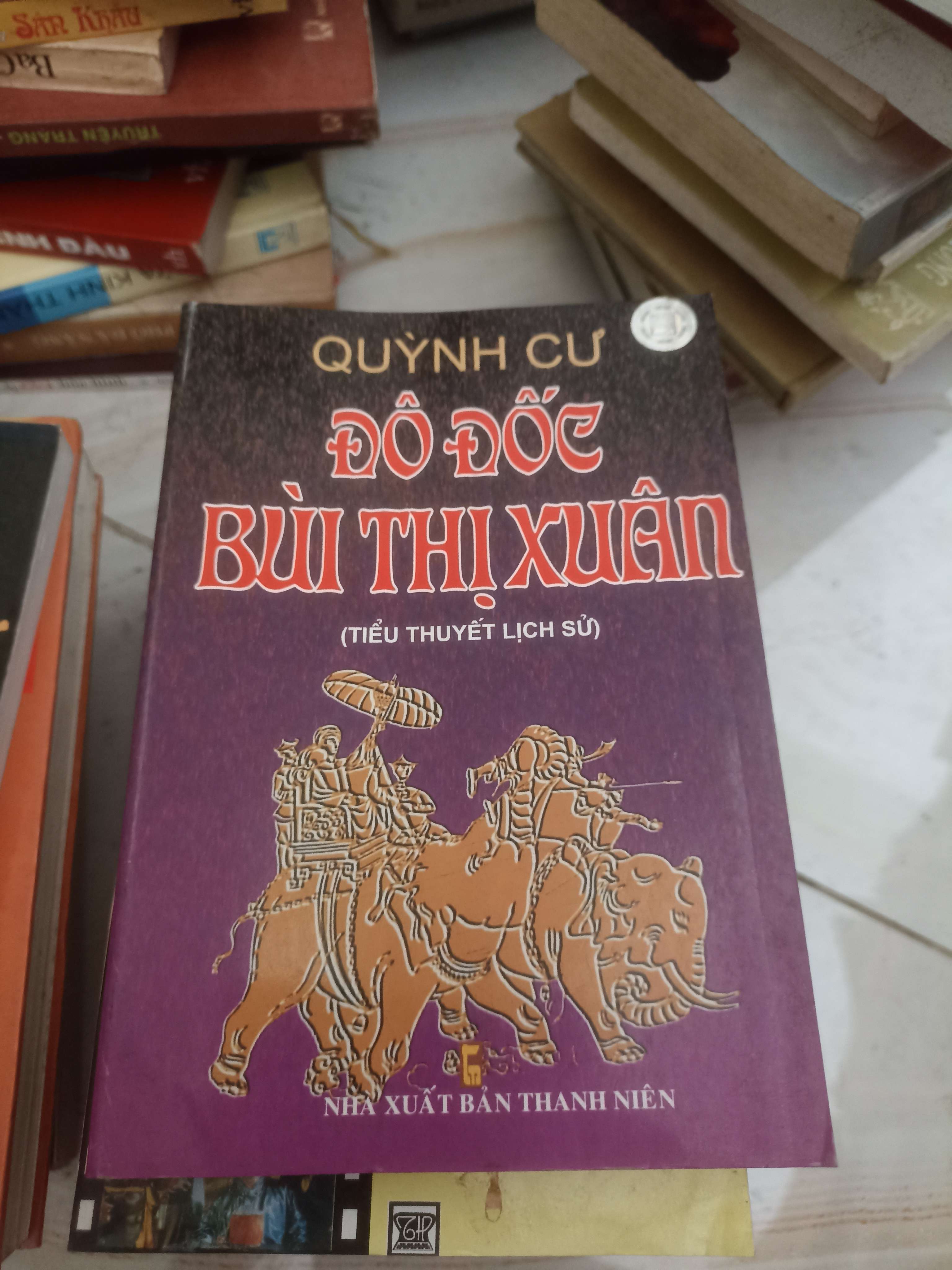 Đô đốc Bùi Thị Xuân - Quỳnh Cư (Lịch sử Việt Nam) VAVO
