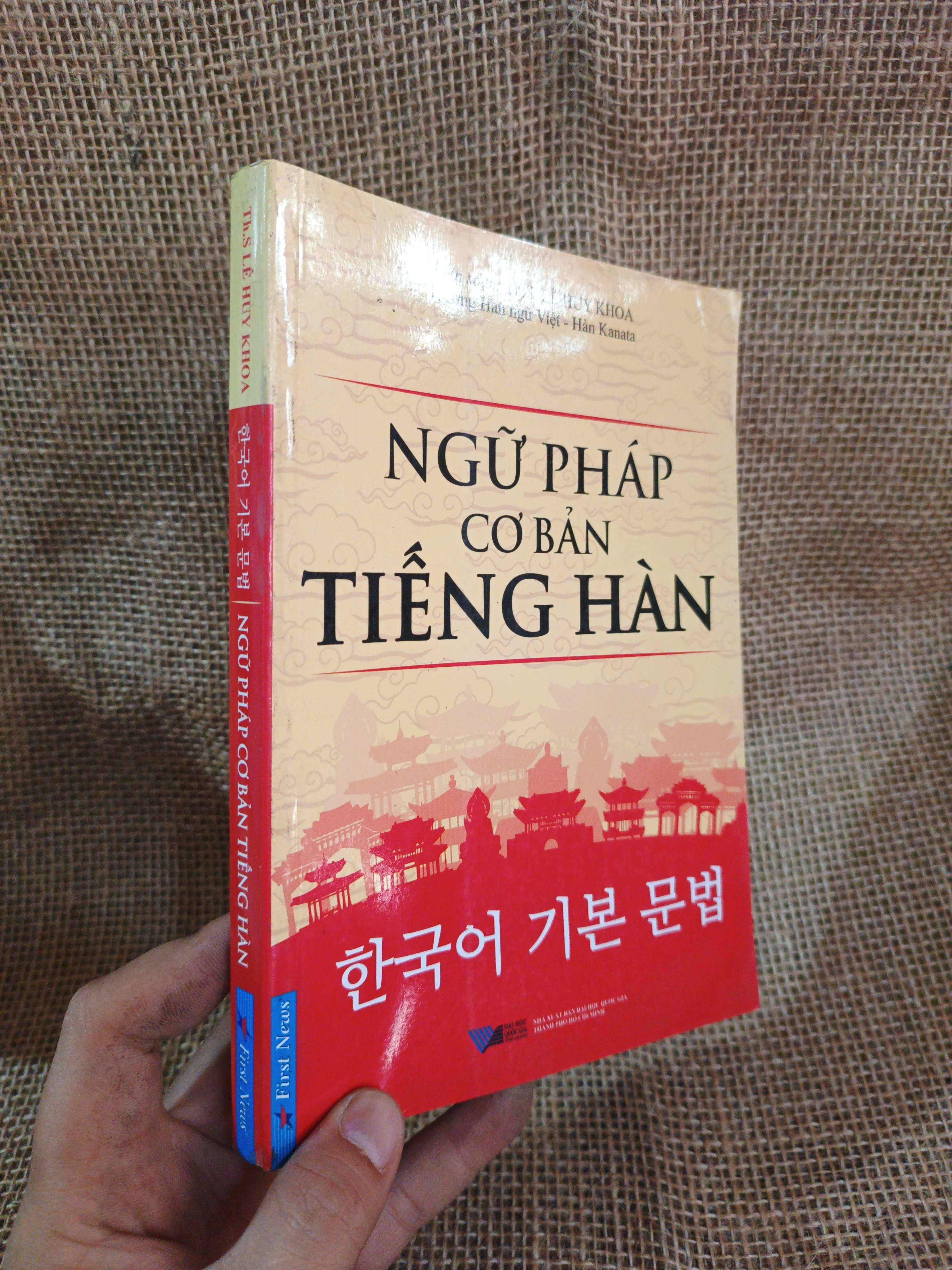 Ngữ pháp cơ bản tiếng Hàn 2018 mới 90% (Sách học tiếng Hàn) HLSC2404 (NSX)