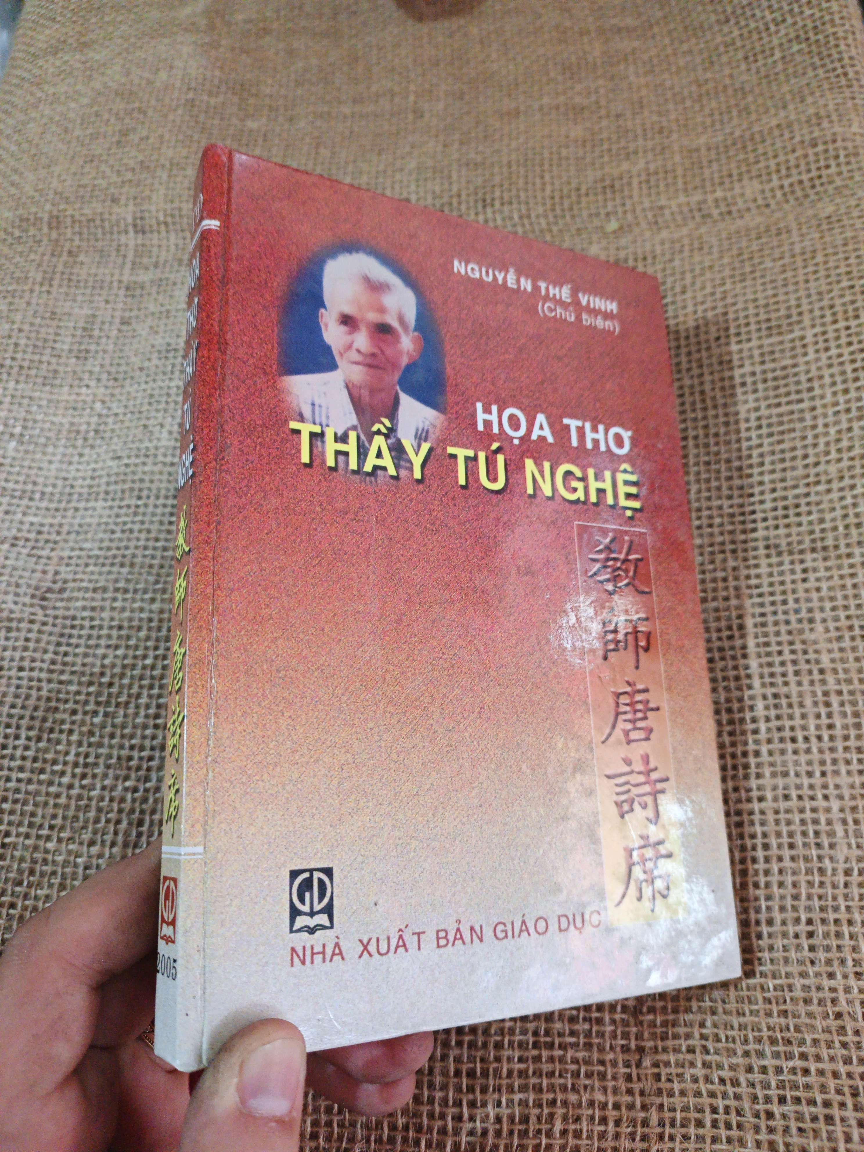 Họa thơ thầy Tú Nghệ - Nguyễn Thế Vinh 2005 mới 90% ố bẩn nhẹ(Sách chuyên khảo, khảo cứu) HLSC2404 (NSX)