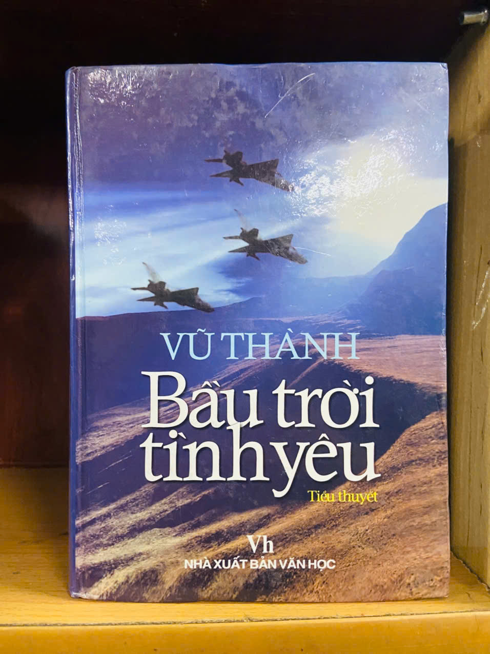 Bầu trời tình yêu - Vũ Thành (Văn học Việt Nam) VAVO