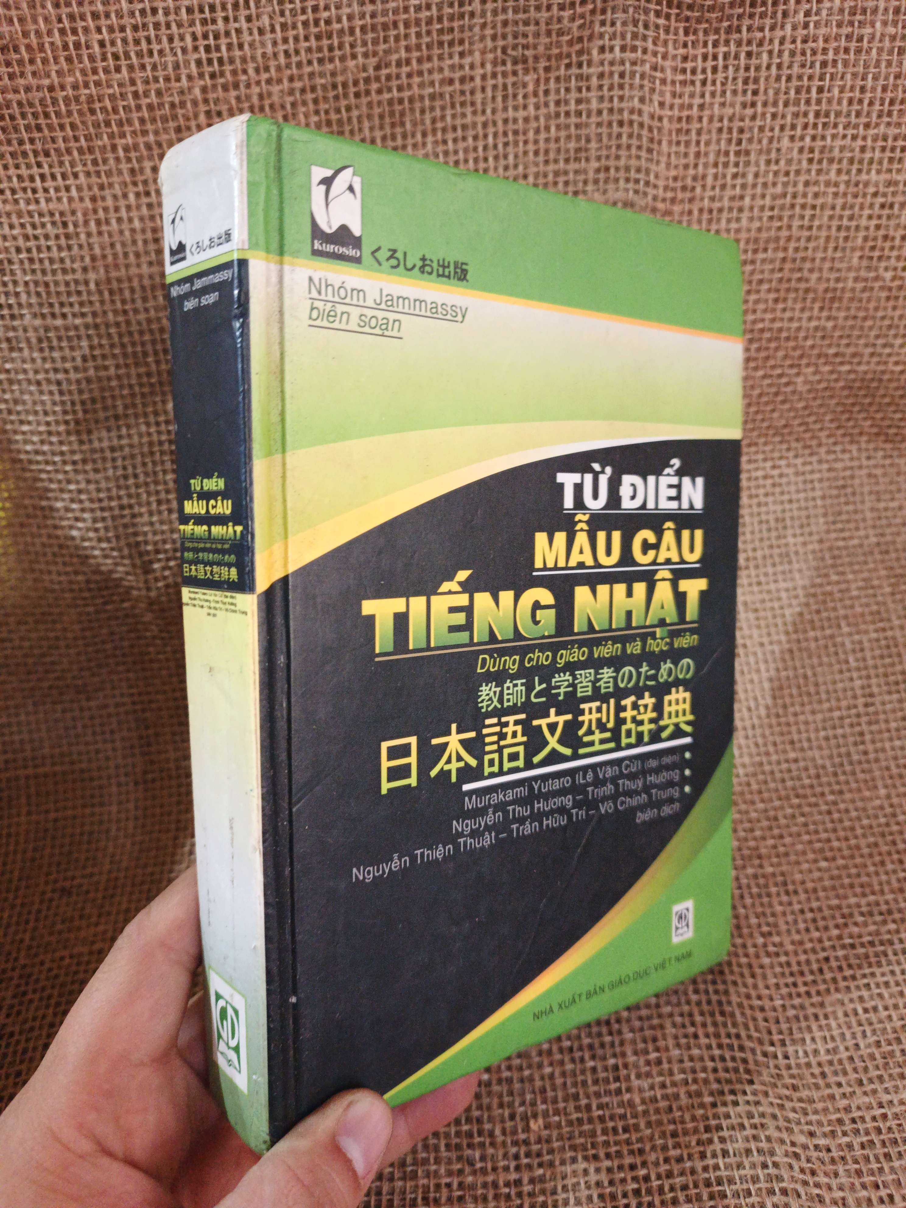 Từ điển mẫu câu tiếng Nhật 2011 mới 80% ố bìa cứng (Sách học tiếng Nhật) HLSC2404