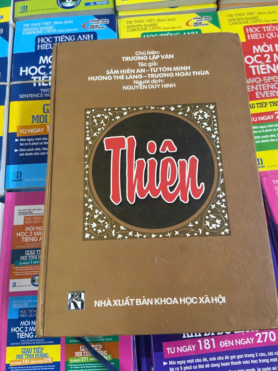 Tinh hoa triết học Trung Quốc: Thiên (Triết học phương đông) VAVO