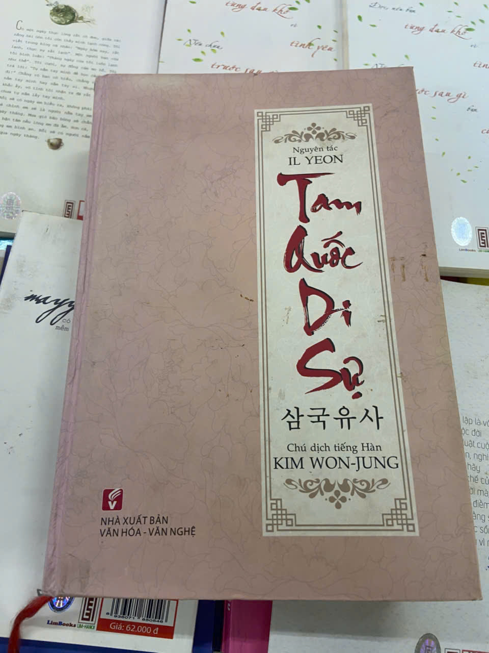 Tam Quốc di sự - Il Yeon (Sách văn học) VAVO