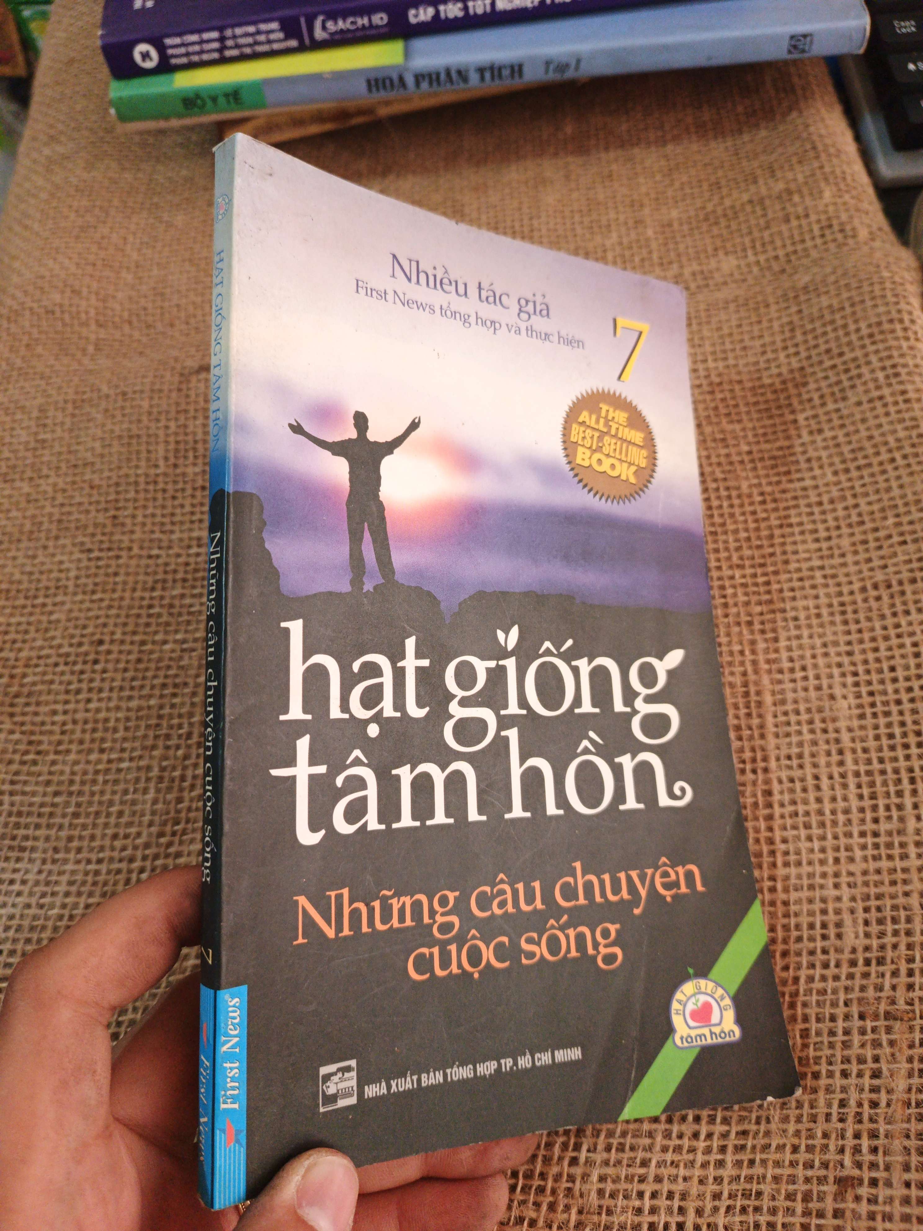 Hạt giống tâm hồn 7 2009 mới 80% (Sách văn học) HLSC2404 (NSX)