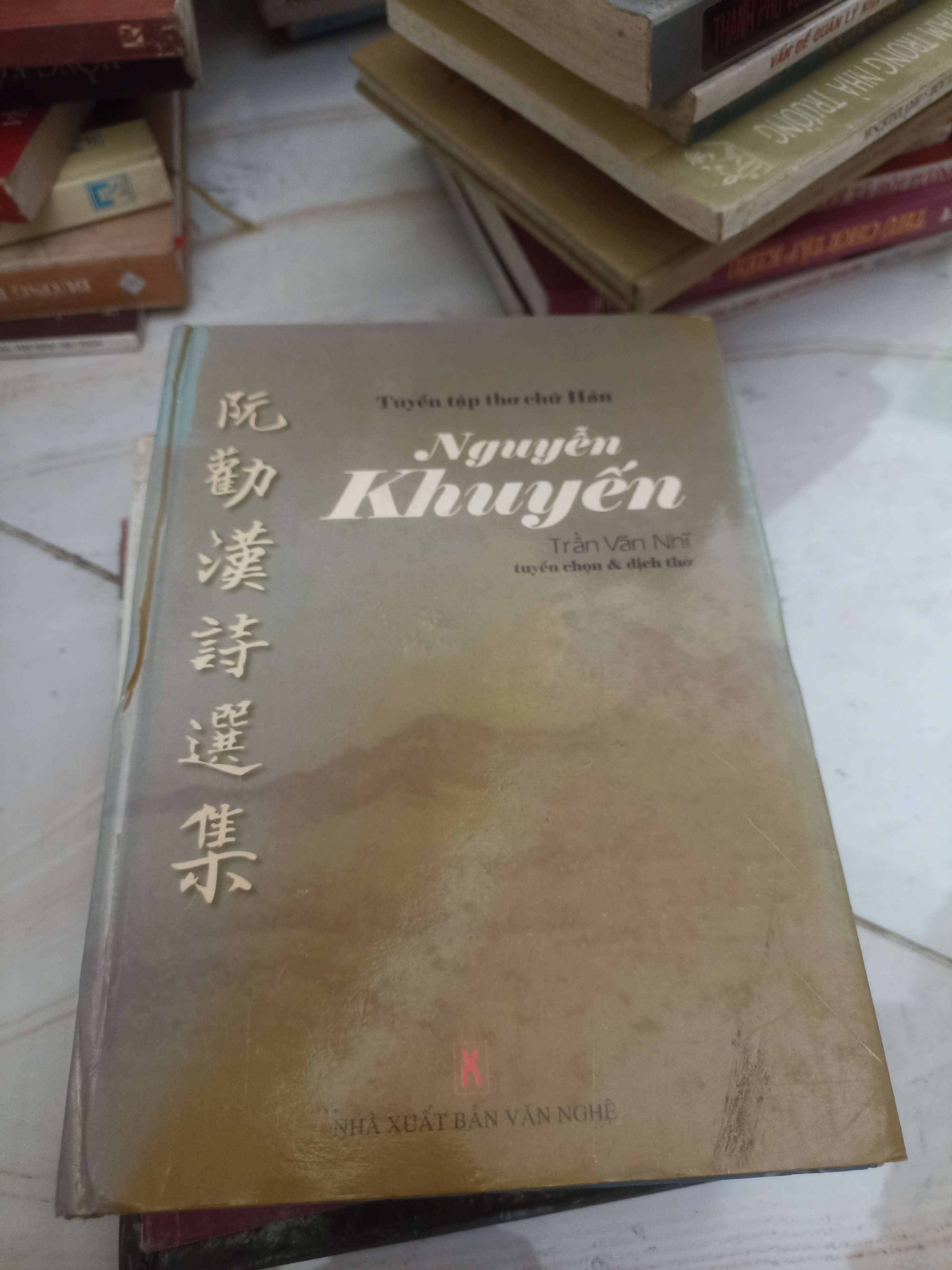 Tuyển tập thơ chữ Hán Nguyễn Khuyến - Trần Văn Nhĩ (Sách chuyên khảo, khảo cứu) VAVO