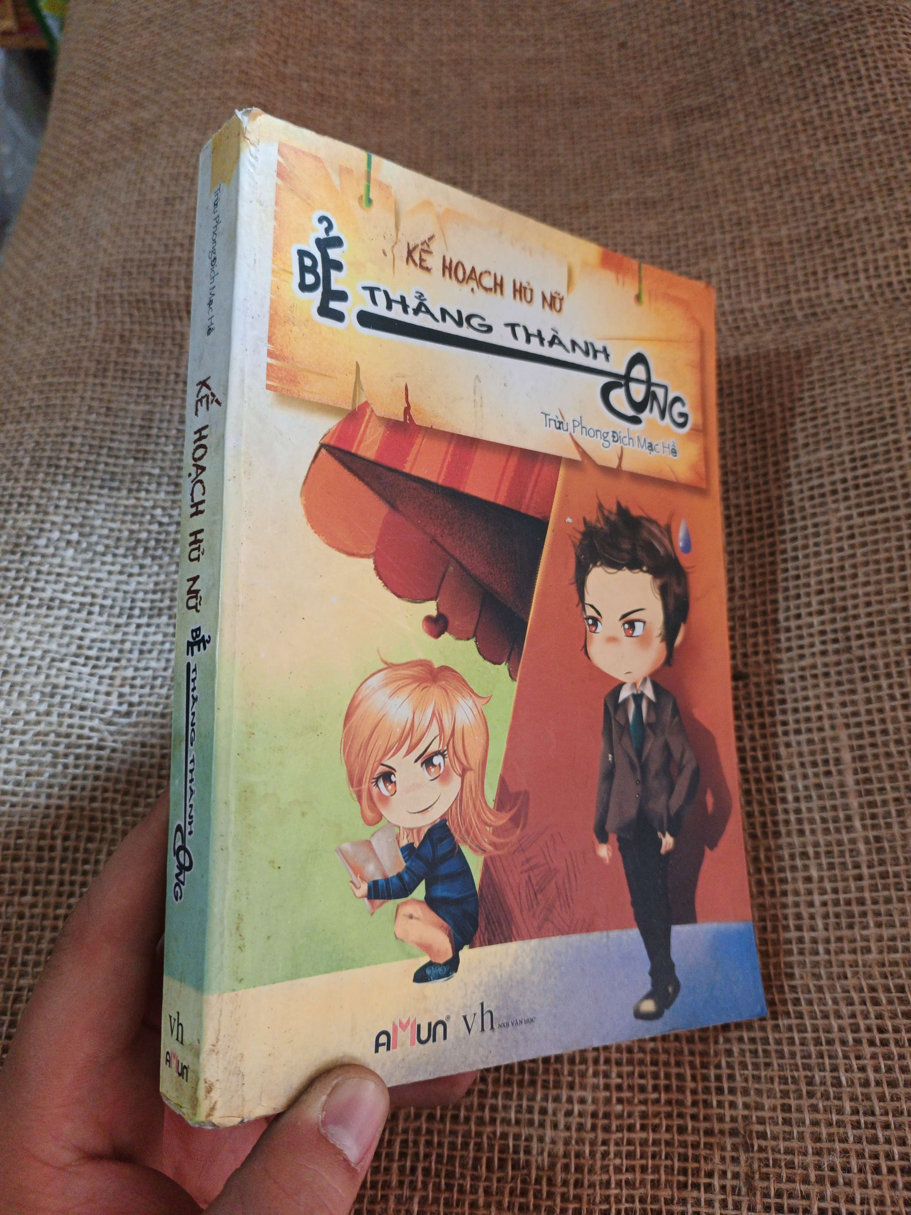 Bẻ thẳng thành cong 2012 mới 80% ẫm (Light Novel) HLSC2404