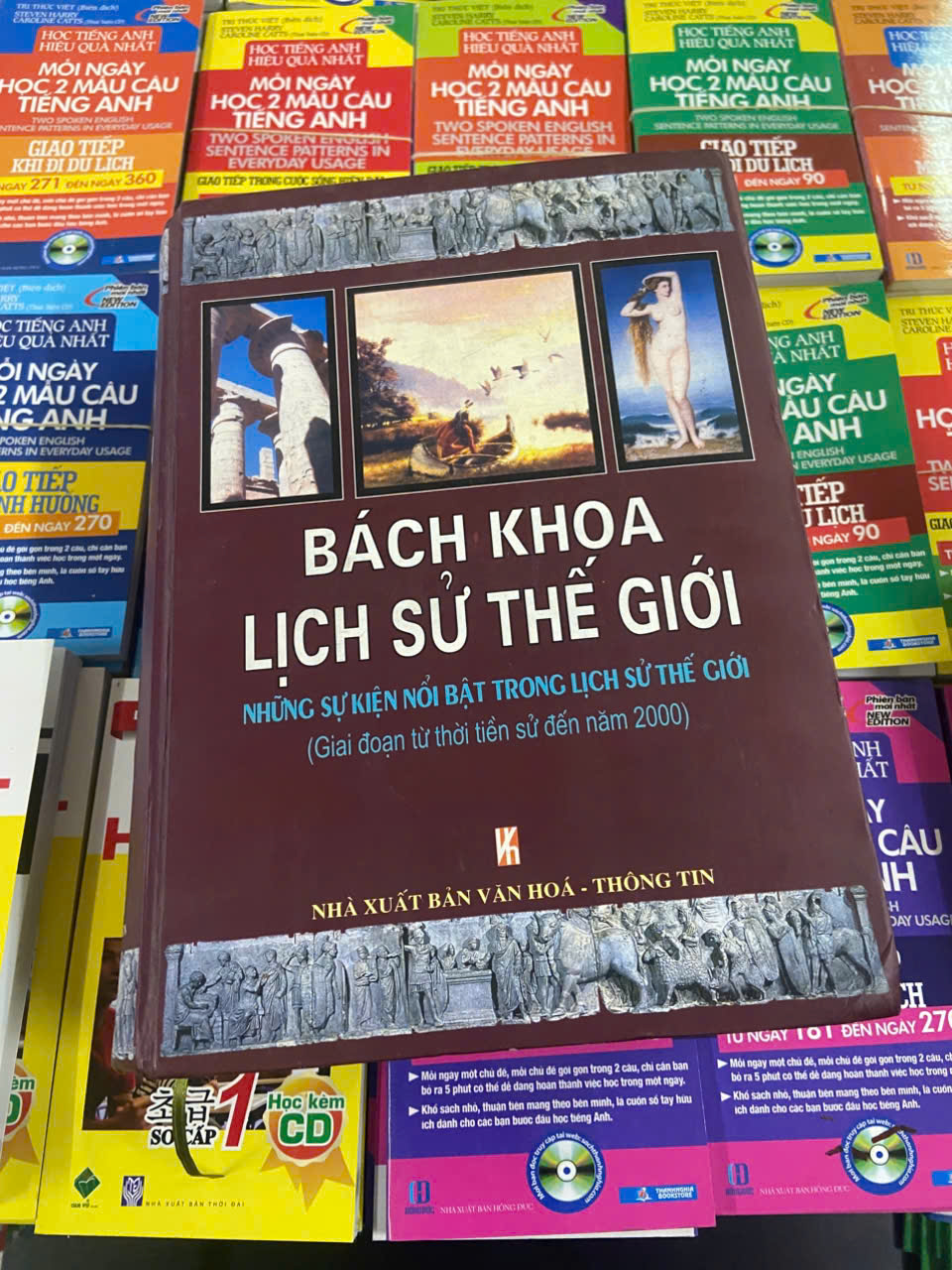 Bách khoa lịch sử thế giới (Lịch sử thế giới) VAVO