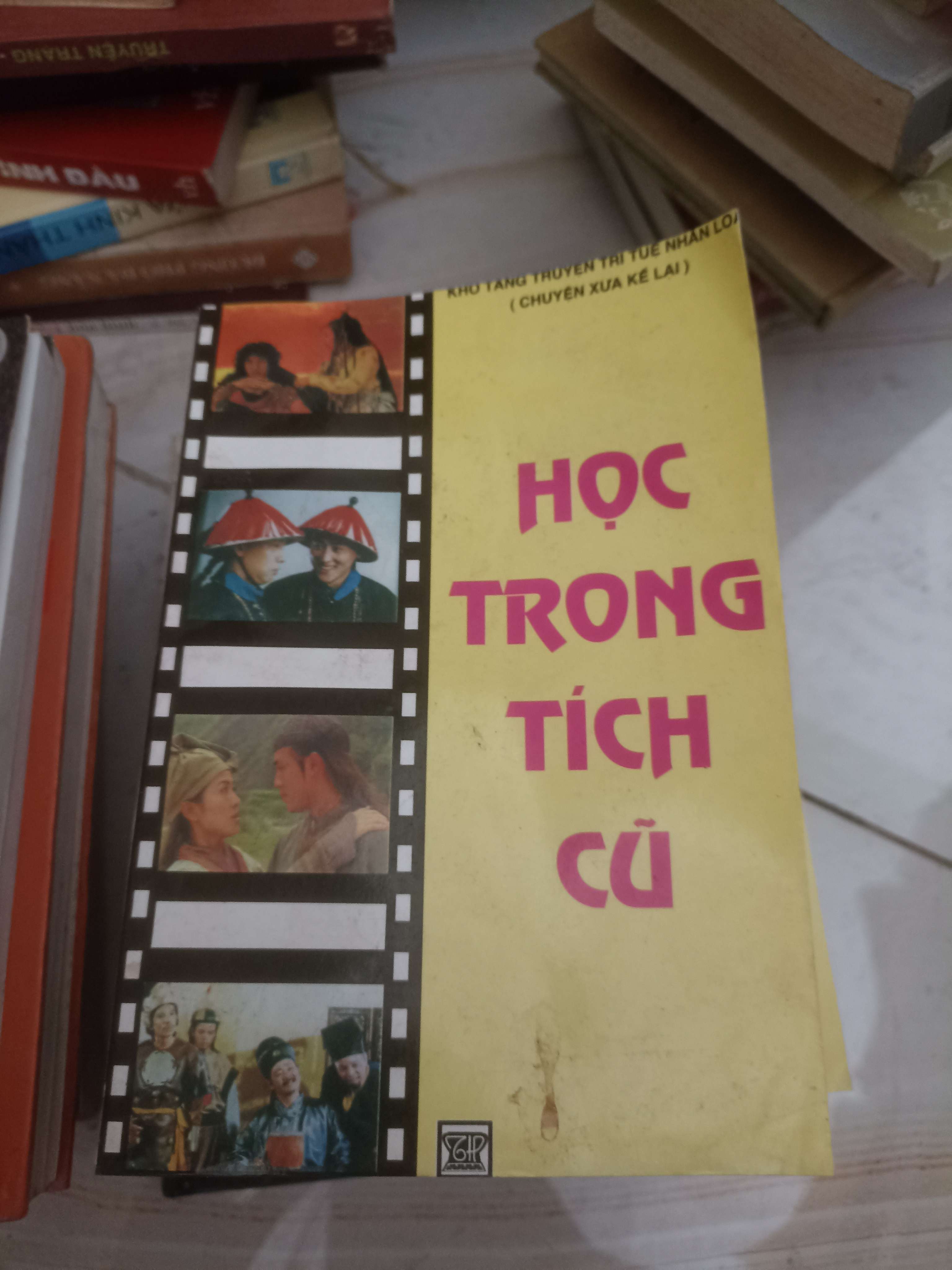 Học trong tích cũ (Sách kiến thức tổng hợp) VAVO
