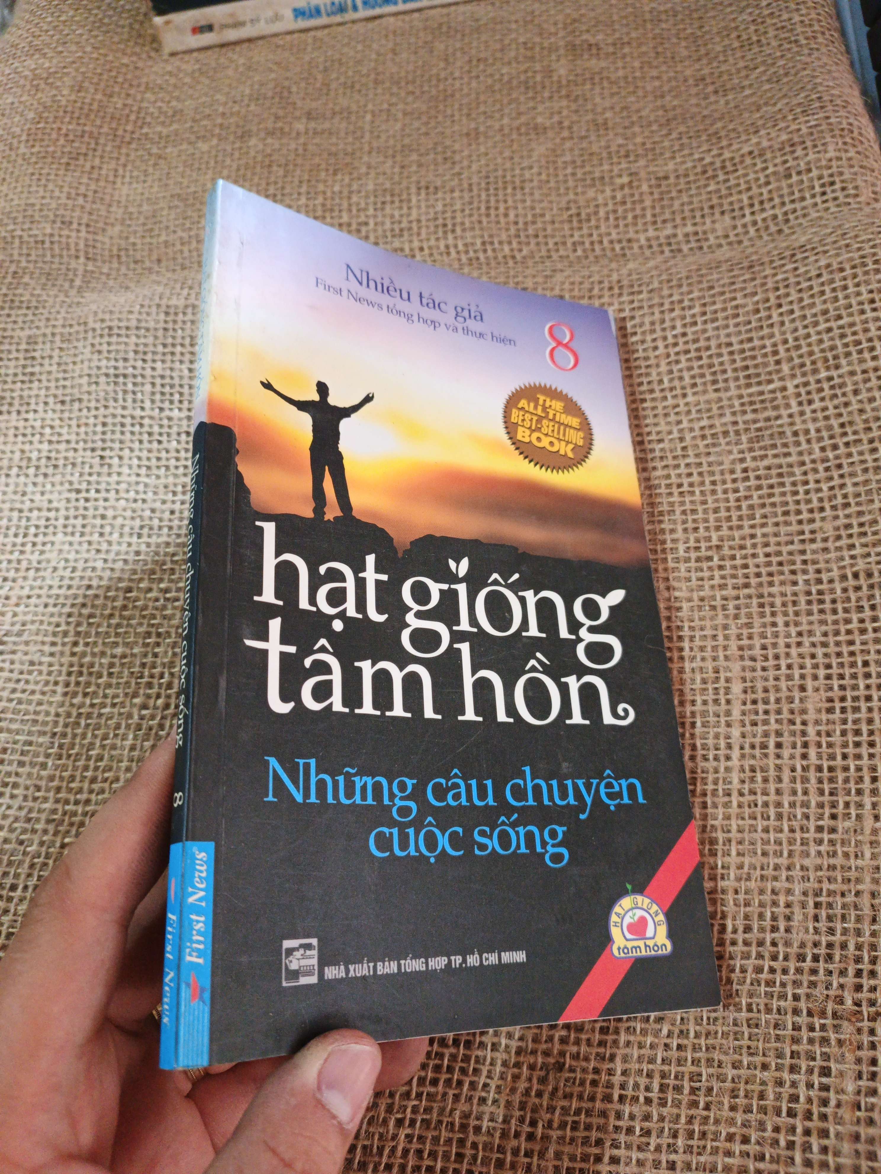 hạt giống tâm hồn 2009 mới 80% (Kỹ năng sống) HLSC2404 (NSX)