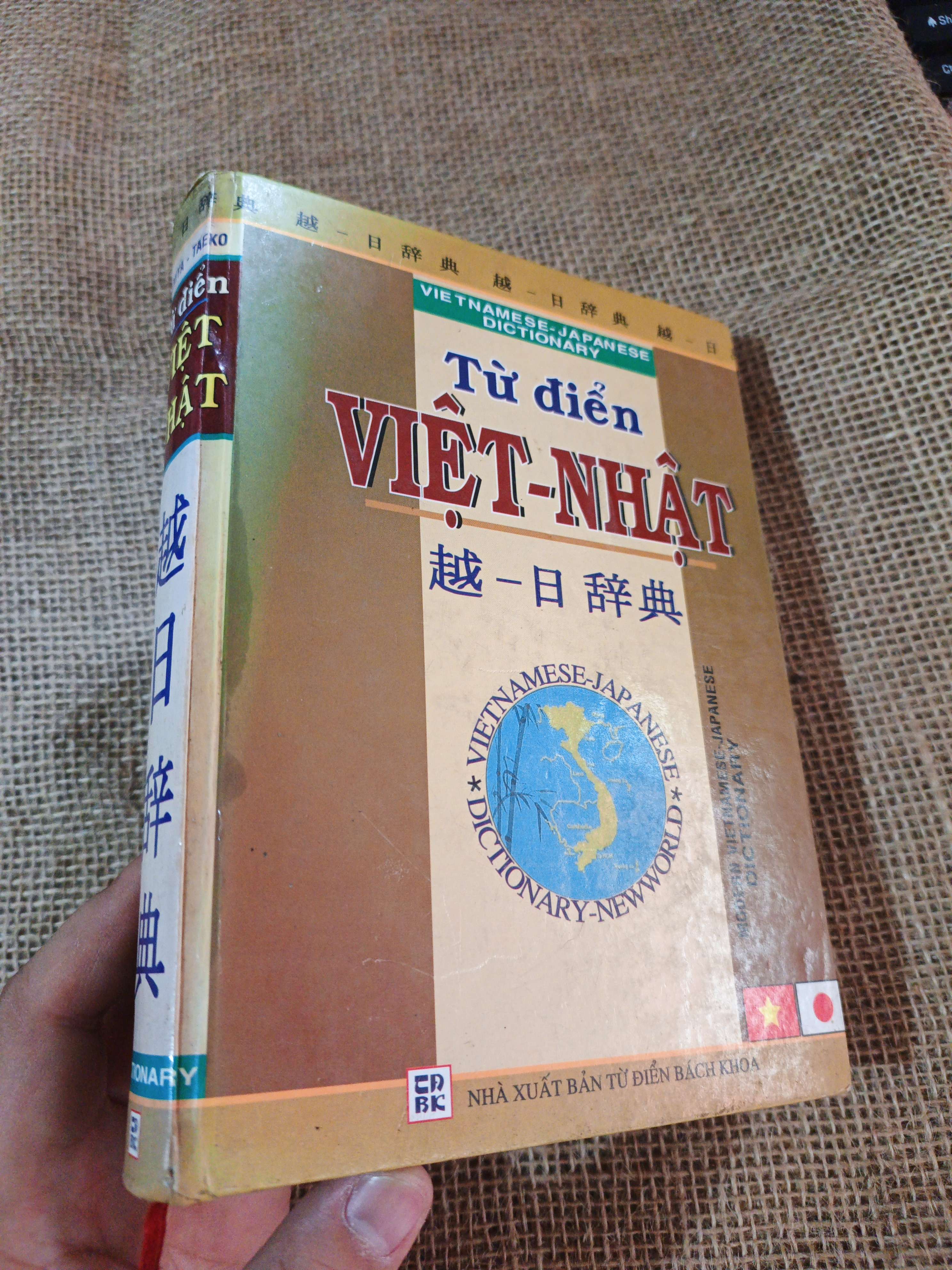 Từ điển Việt-Nhật 2008 mới 80% ố bìa cứng (Từ điển) HLSC2404