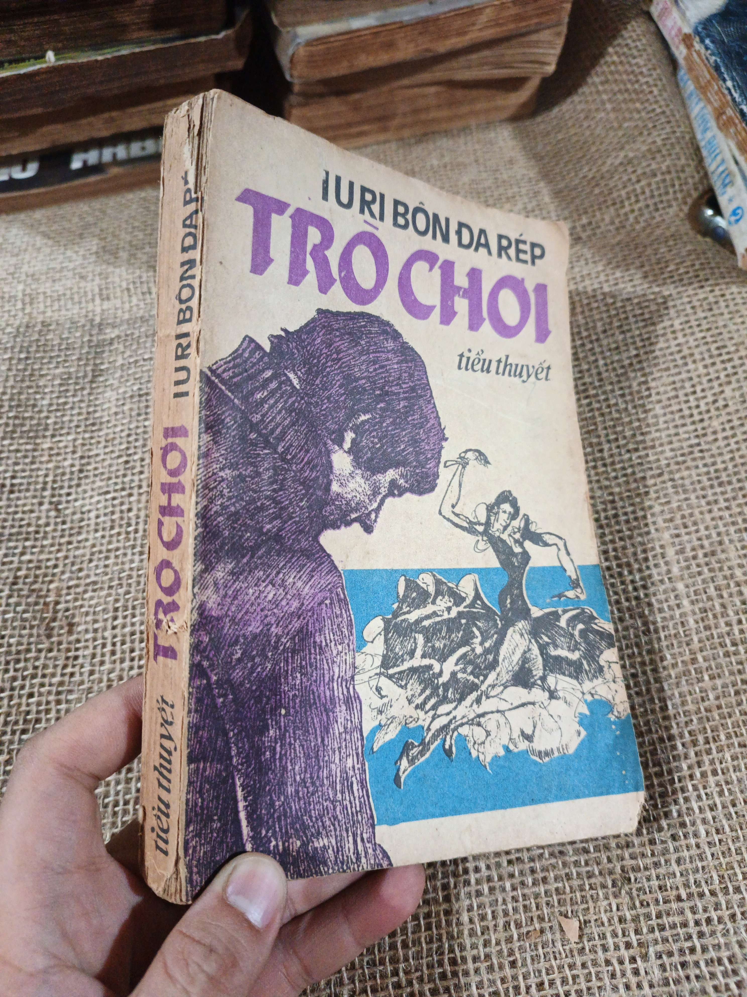 Trò chơi - Yuri Bondarev 1986 mới 80% ố (Văn học nước ngoài) HLSC2404 (NSX)