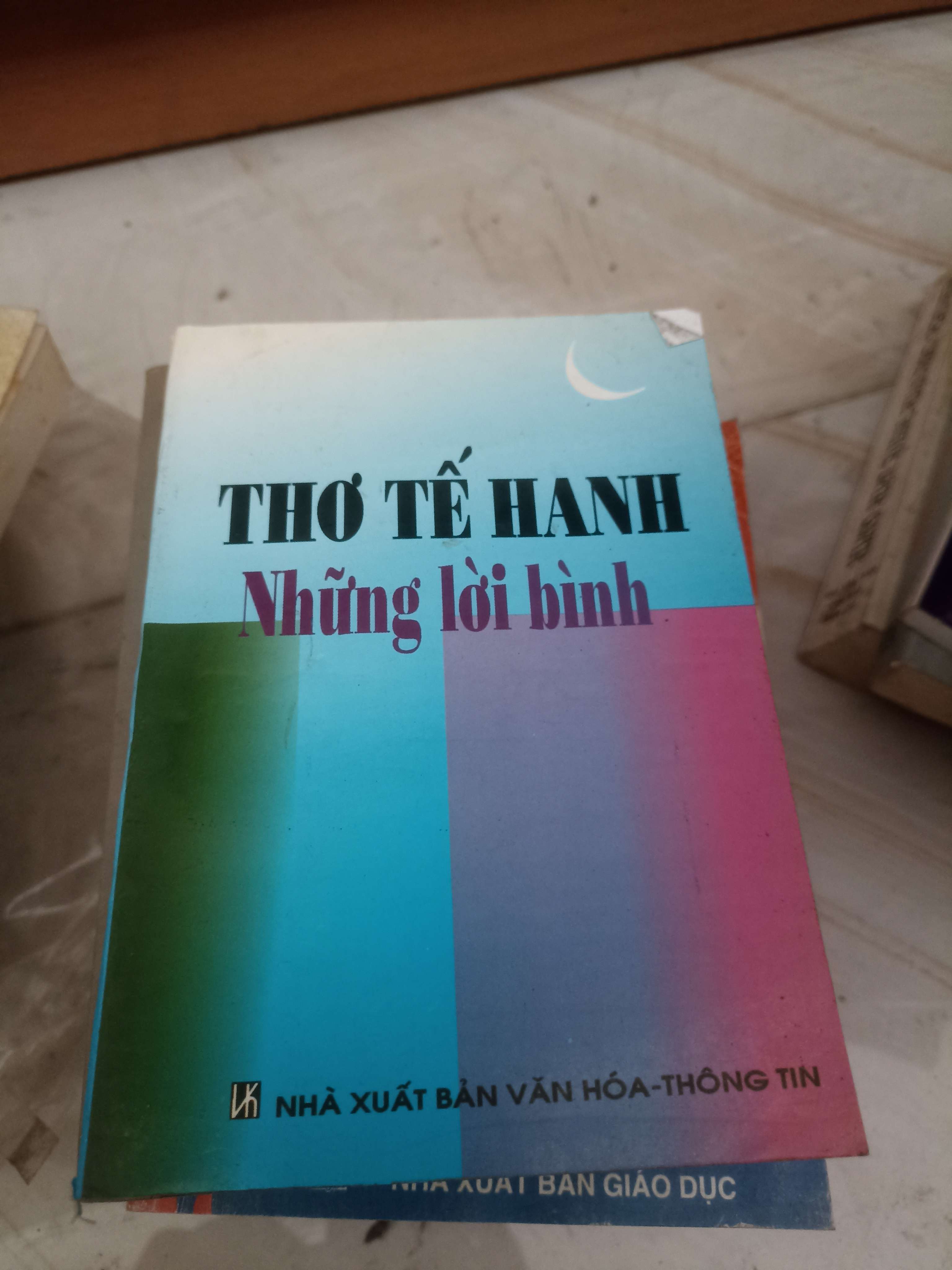 Thơ Tế Hanh những lời bình (Văn học Việt Nam) VAVO