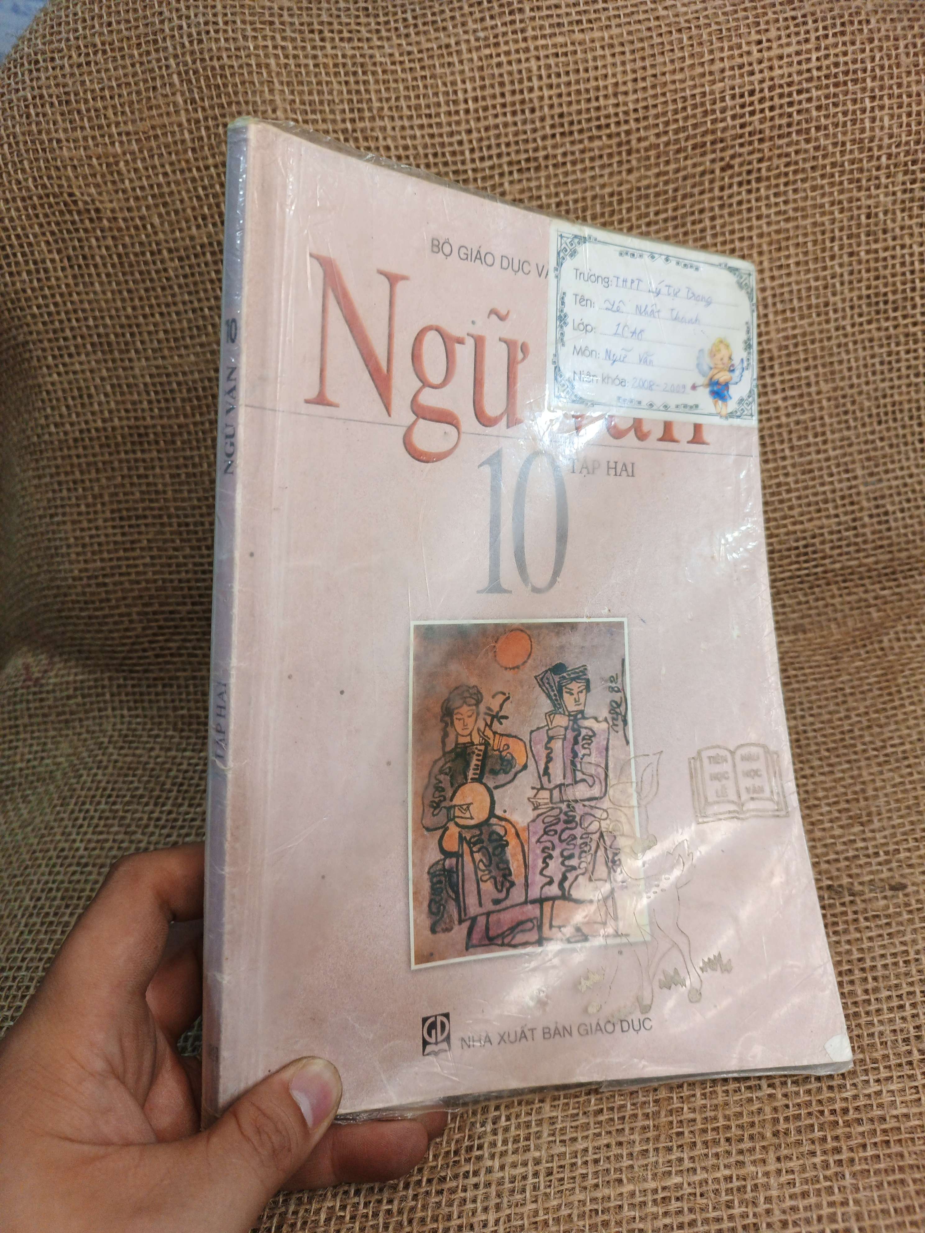 Ngữ văn 10 tập hai 2006 mới 80% (Sách giáo khoa - giáo trình) HCM060526