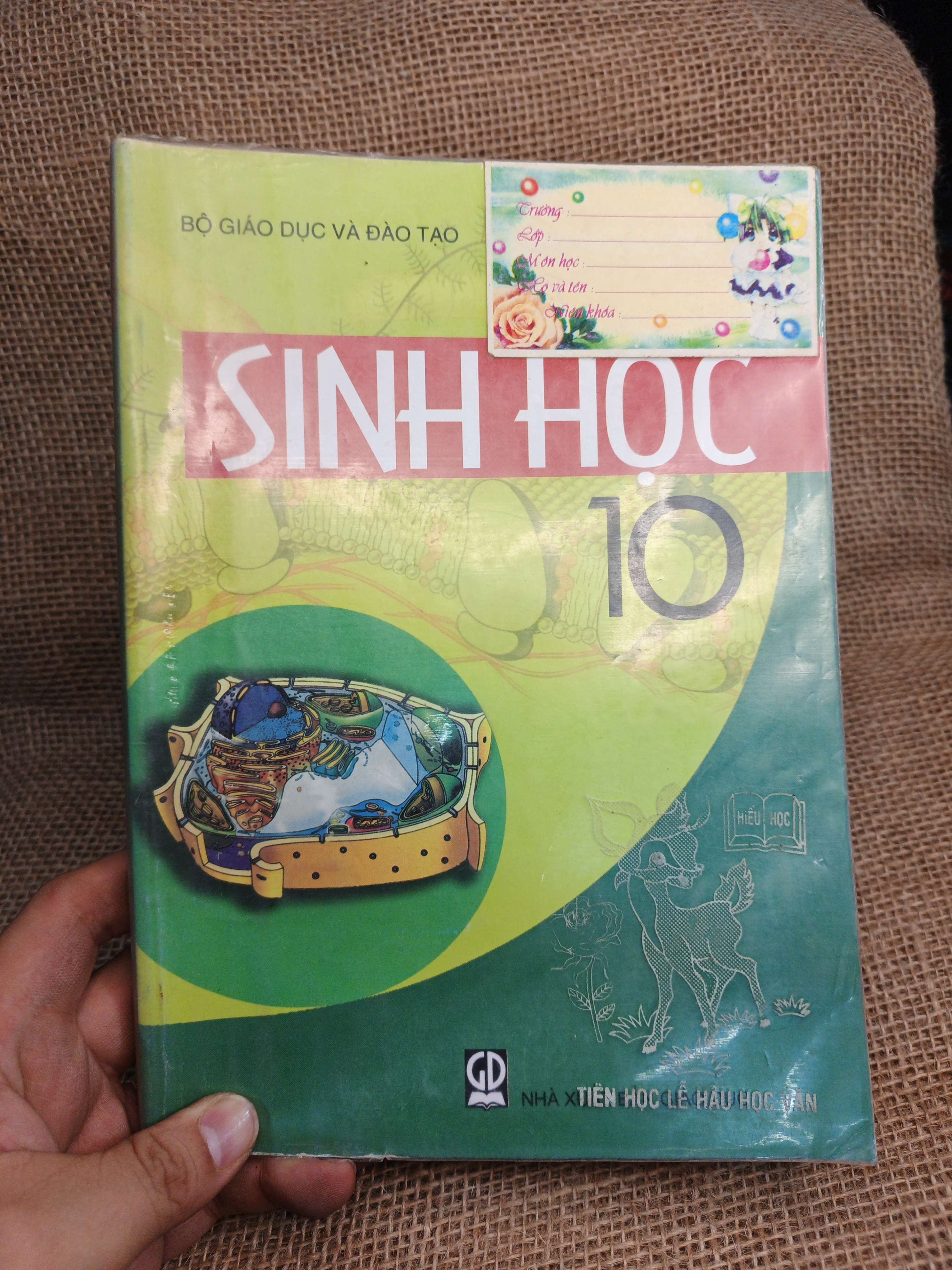 Sinh Học 10 2006 mới 90% (Sách giáo khoa - giáo trình) HCM060526