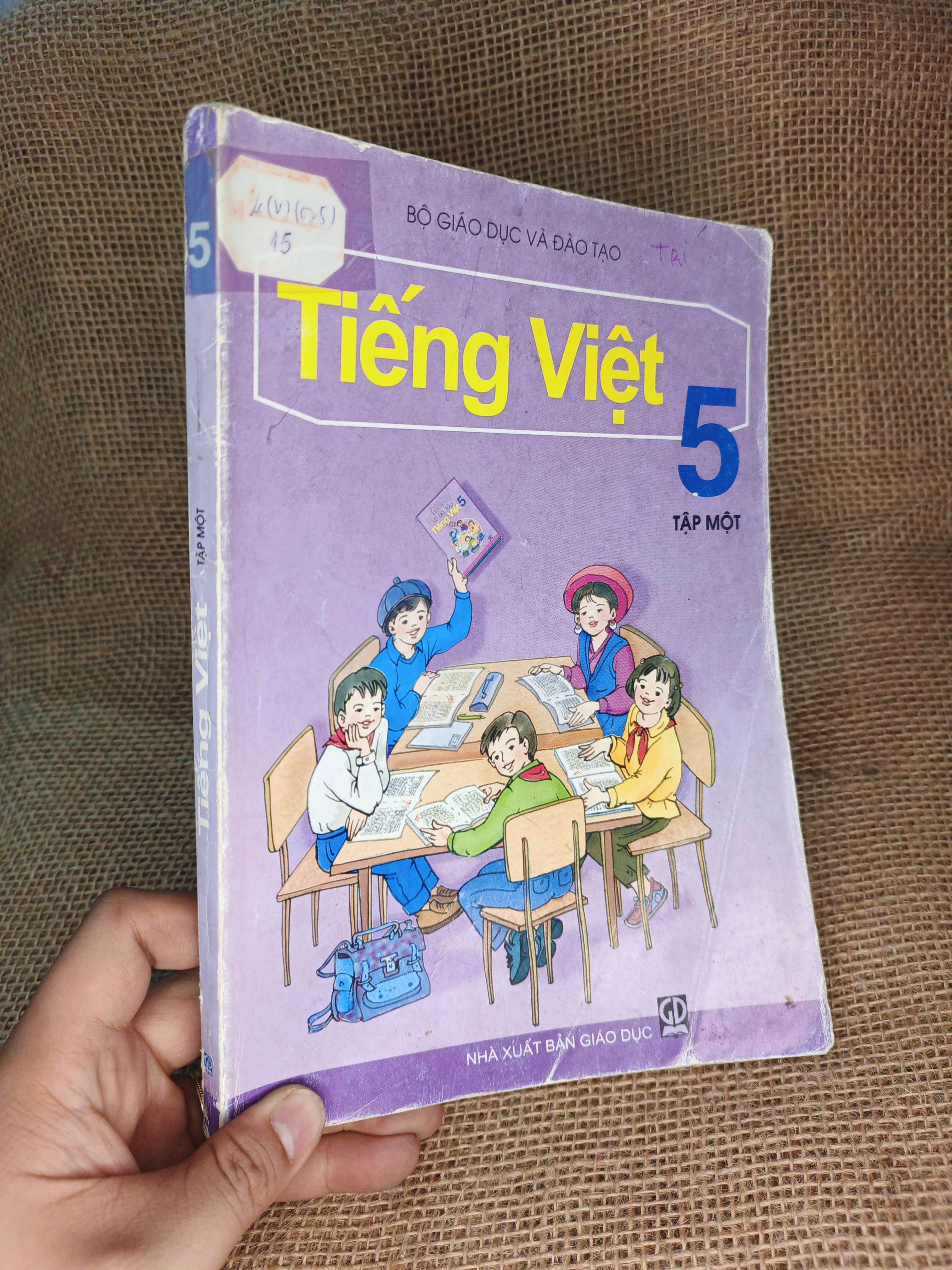 Tiếng việt 5 tập một 2006 mới 80% (Sách giáo khoa - giáo trình) HCM060526