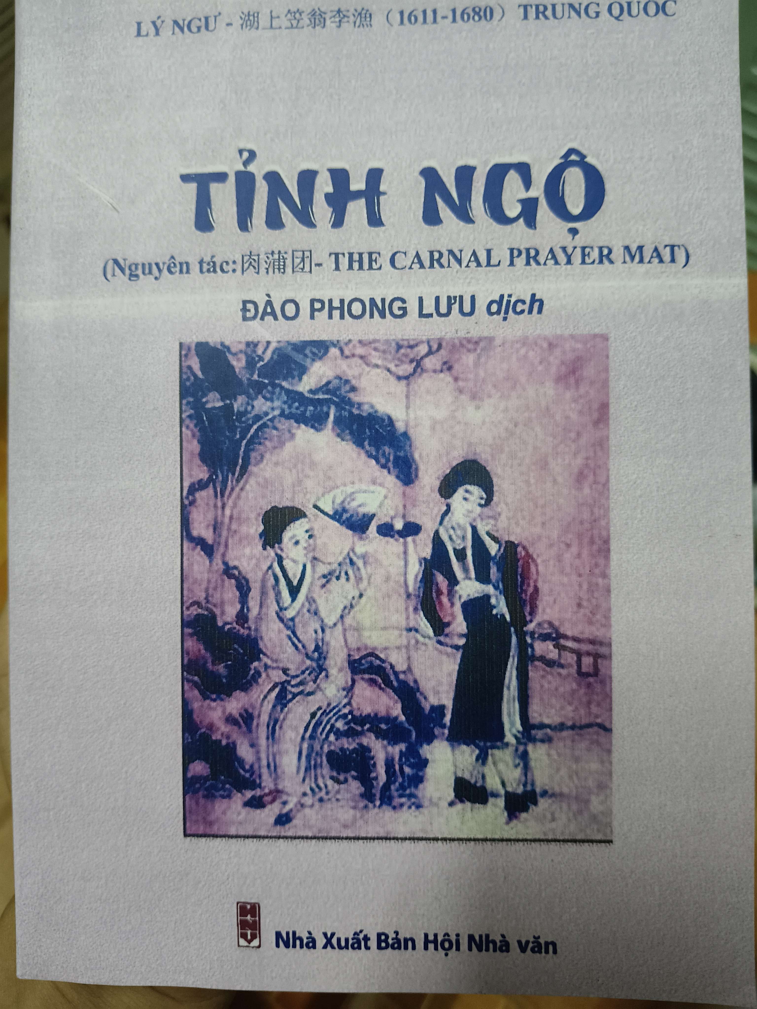 Remake Tỉnh ngộ - 259 trang (Sách văn học) ANTQ060526